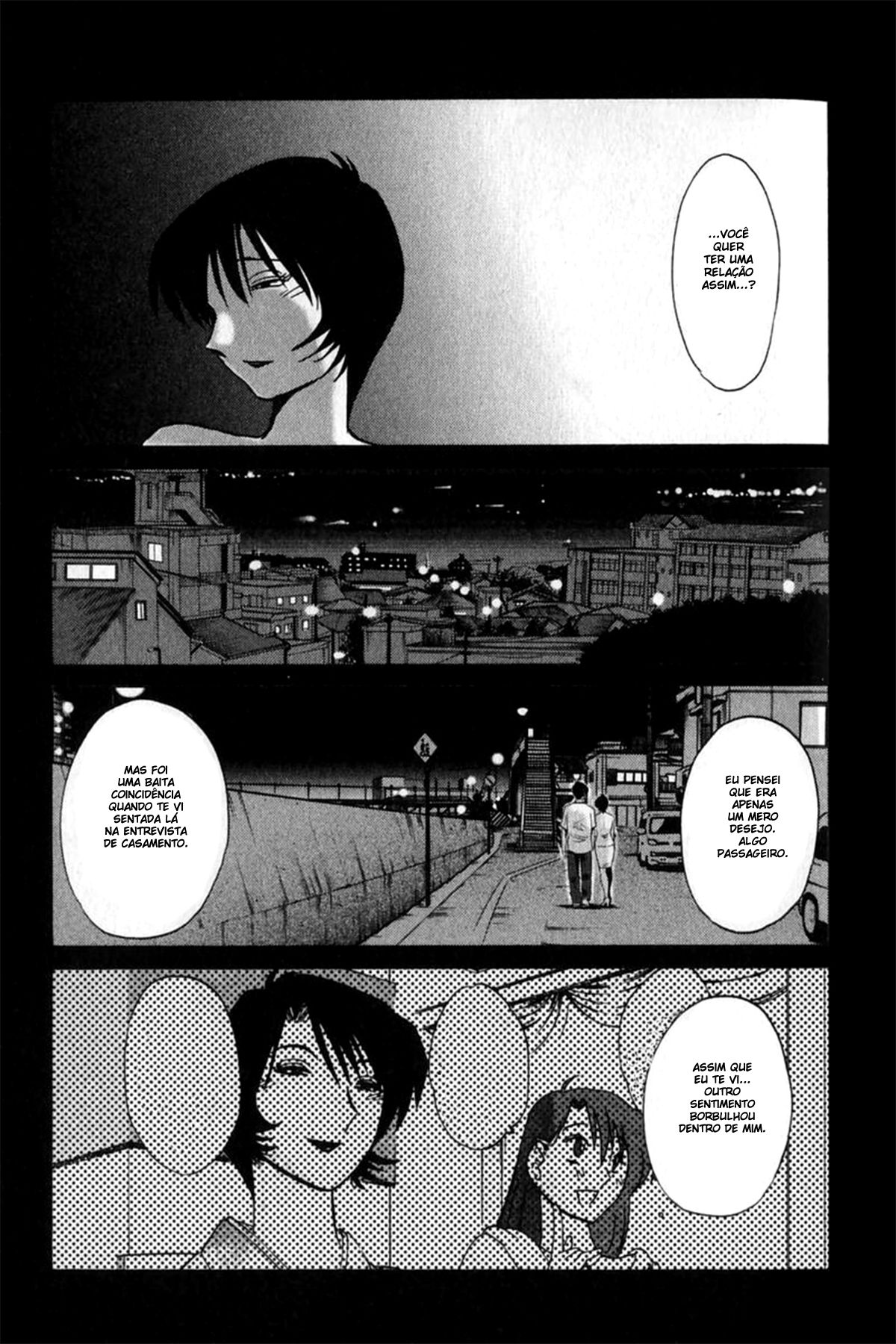 Hadaka No Kusuriyubi Capitulo 4 - pagina 7 Hadaka No Kusuriyubi Capitulo 4 - pagina 7