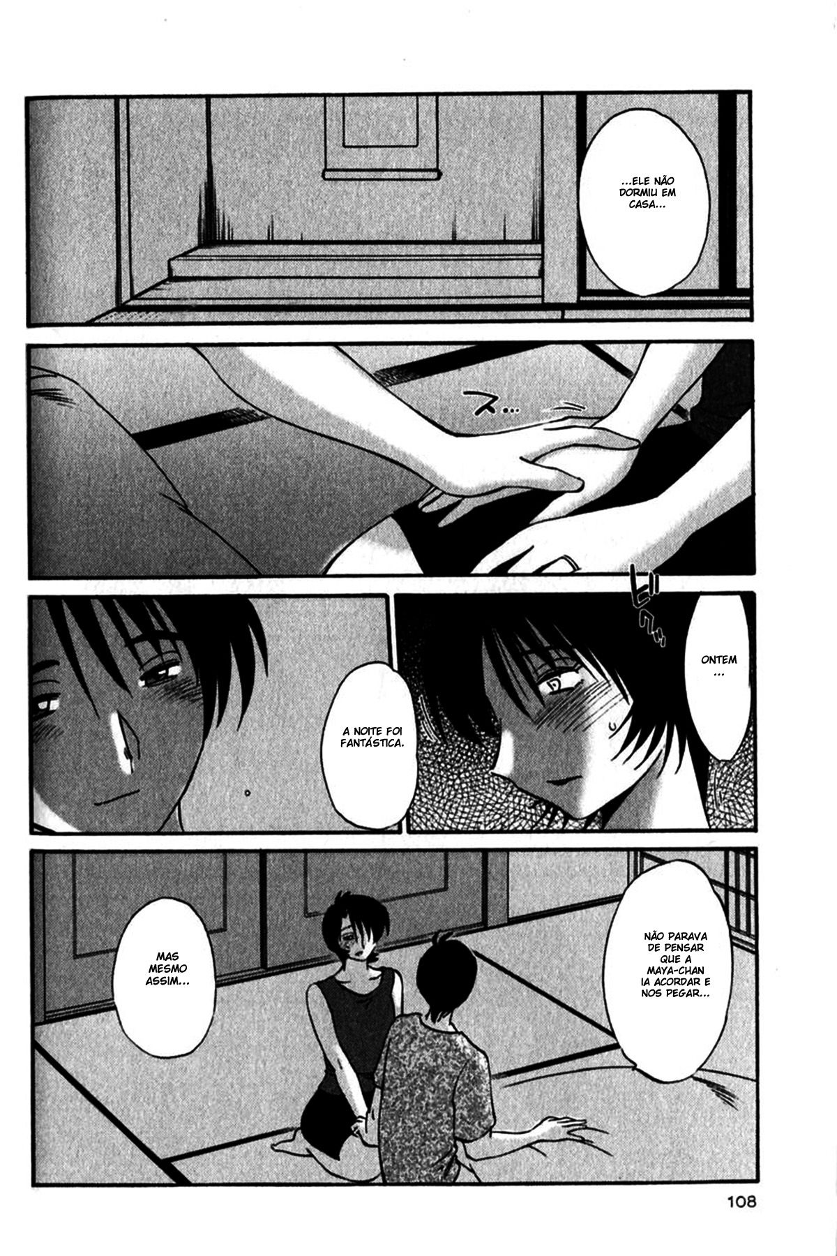 Hadaka No Kusuriyubi Capitulo 5 - pagina 10 Hadaka No Kusuriyubi Capitulo 5 - pagina 10