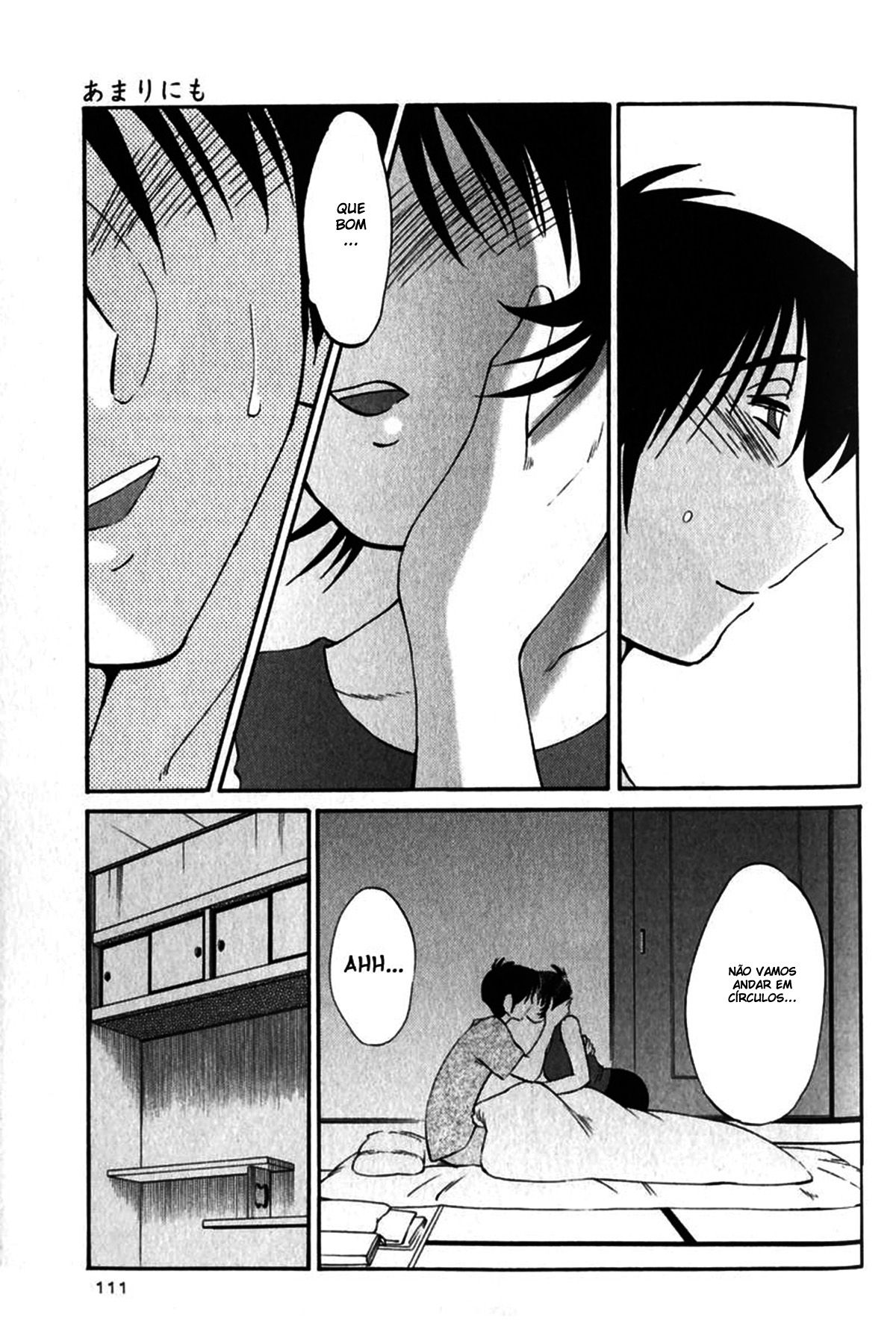 Hadaka No Kusuriyubi Capitulo 5 - pagina 13 Hadaka No Kusuriyubi Capitulo 5 - pagina 13