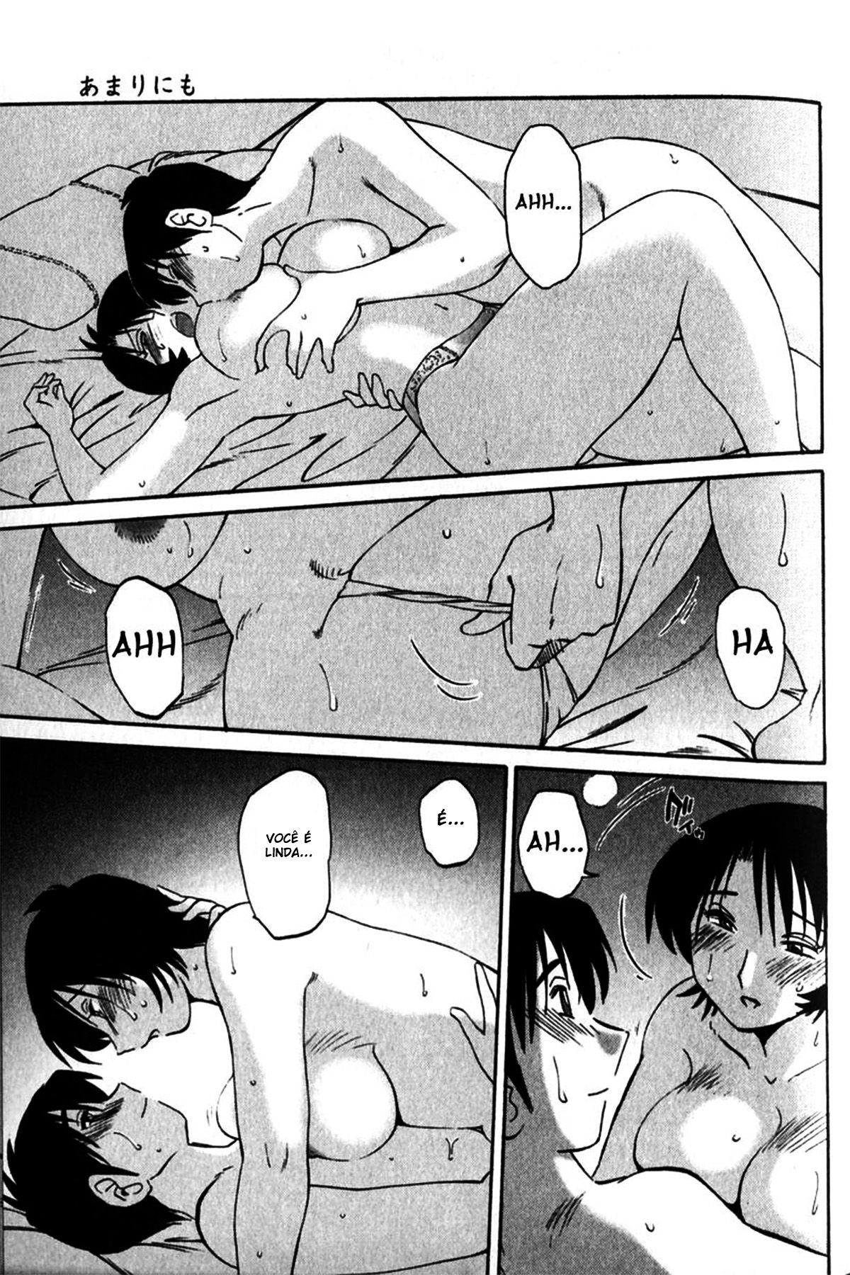 Hadaka No Kusuriyubi Capitulo 5 - pagina 15 Hadaka No Kusuriyubi Capitulo 5 - pagina 15