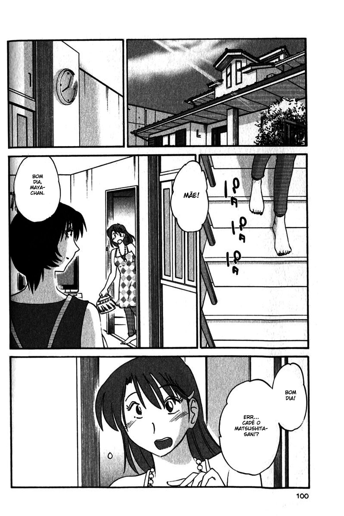 Hadaka No Kusuriyubi Capitulo 5 - pagina 2 Hadaka No Kusuriyubi Capitulo 5 - pagina 2