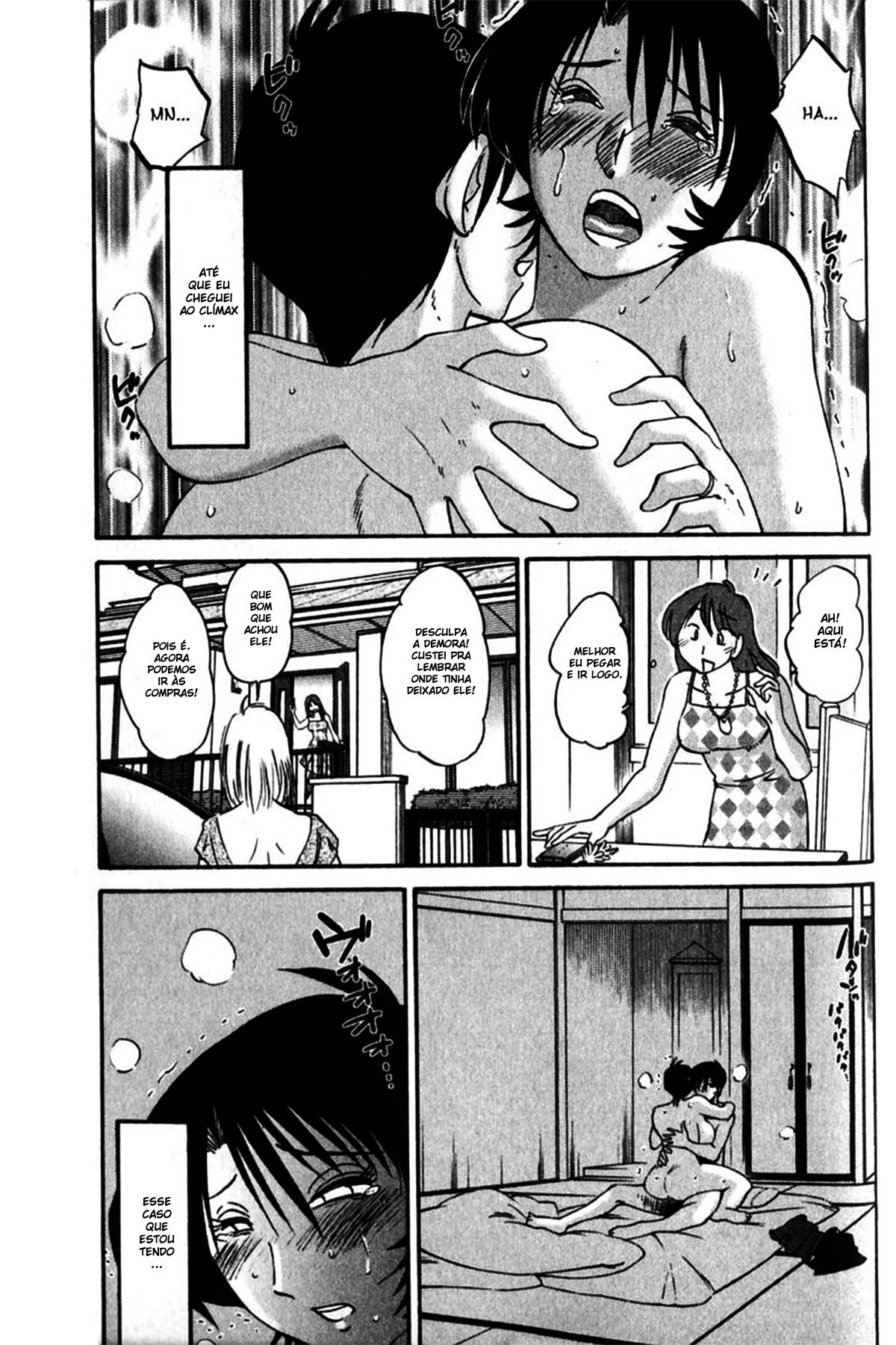 Hadaka No Kusuriyubi Capitulo 5 - pagina 24 Hadaka No Kusuriyubi Capitulo 5 - pagina 24