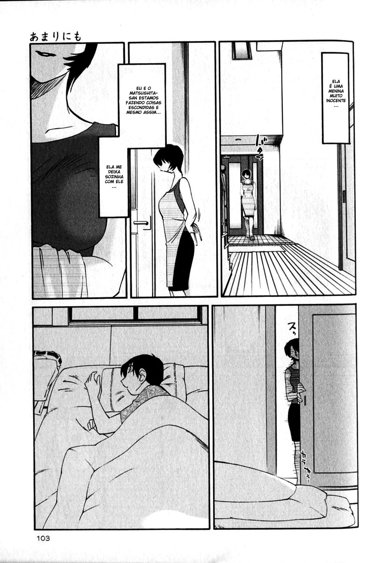 Hadaka No Kusuriyubi Capitulo 5 - pagina 5 Hadaka No Kusuriyubi Capitulo 5 - pagina 5