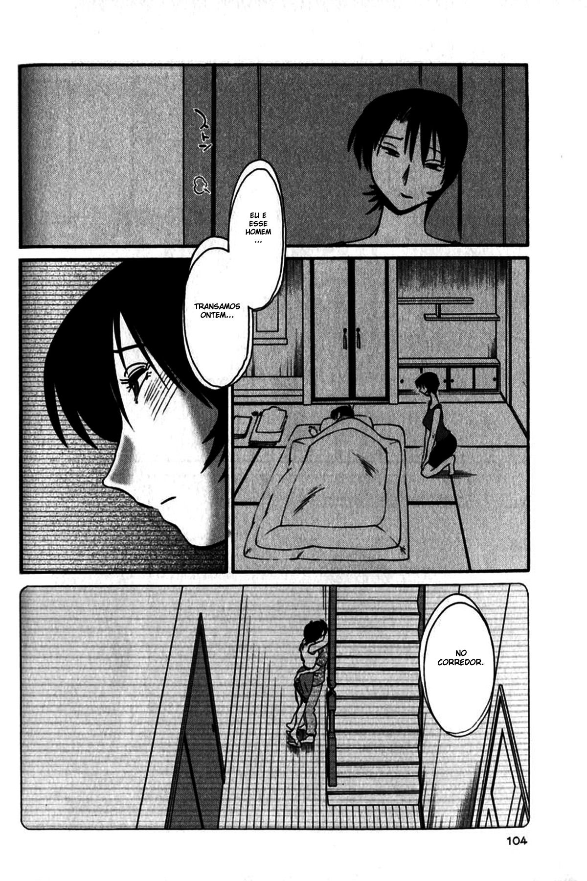 Hadaka No Kusuriyubi Capitulo 5 - pagina 6 Hadaka No Kusuriyubi Capitulo 5 - pagina 6