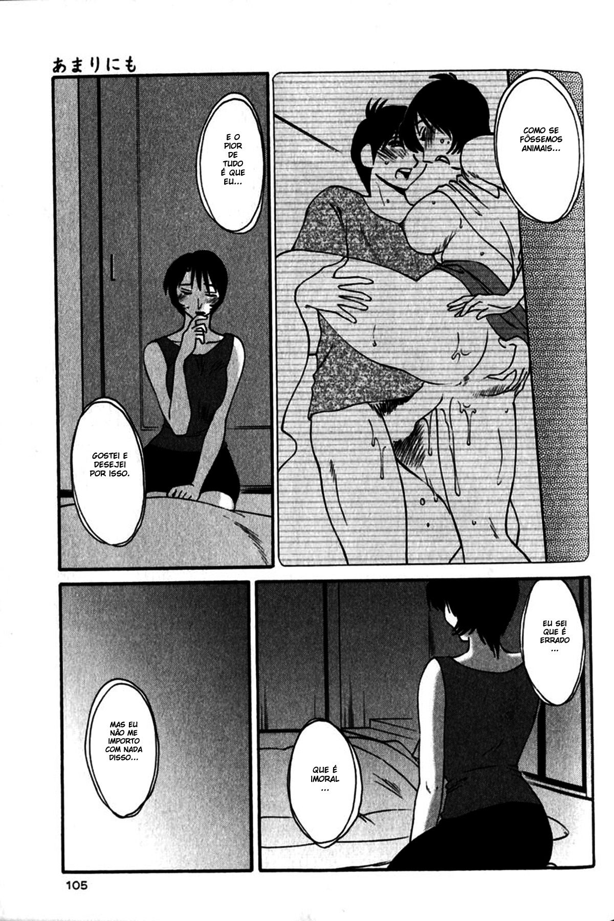 Hadaka No Kusuriyubi Capitulo 5 - pagina 7 Hadaka No Kusuriyubi Capitulo 5 - pagina 7