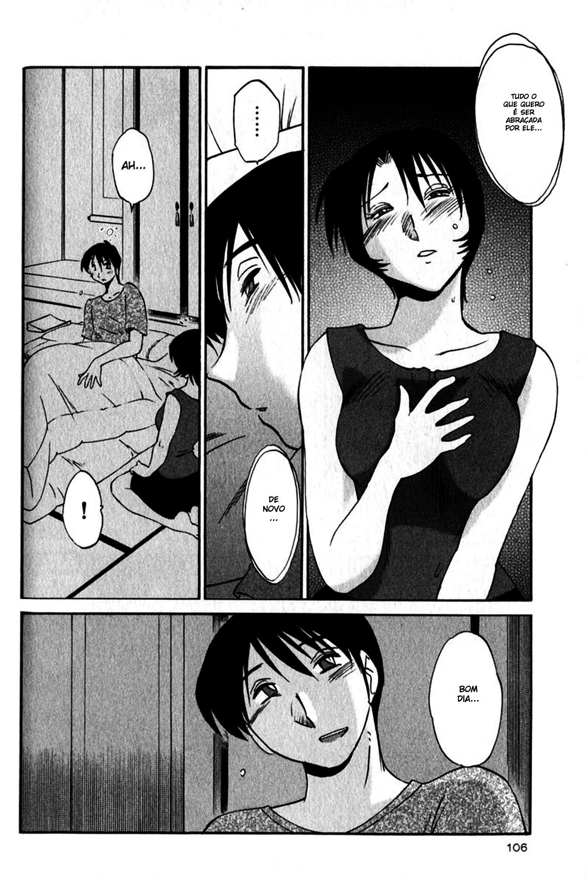 Hadaka No Kusuriyubi Capitulo 5 - pagina 8 Hadaka No Kusuriyubi Capitulo 5 - pagina 8