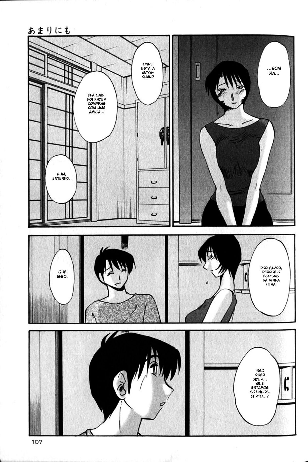 Hadaka No Kusuriyubi Capitulo 5 - pagina 9 Hadaka No Kusuriyubi Capitulo 5 - pagina 9