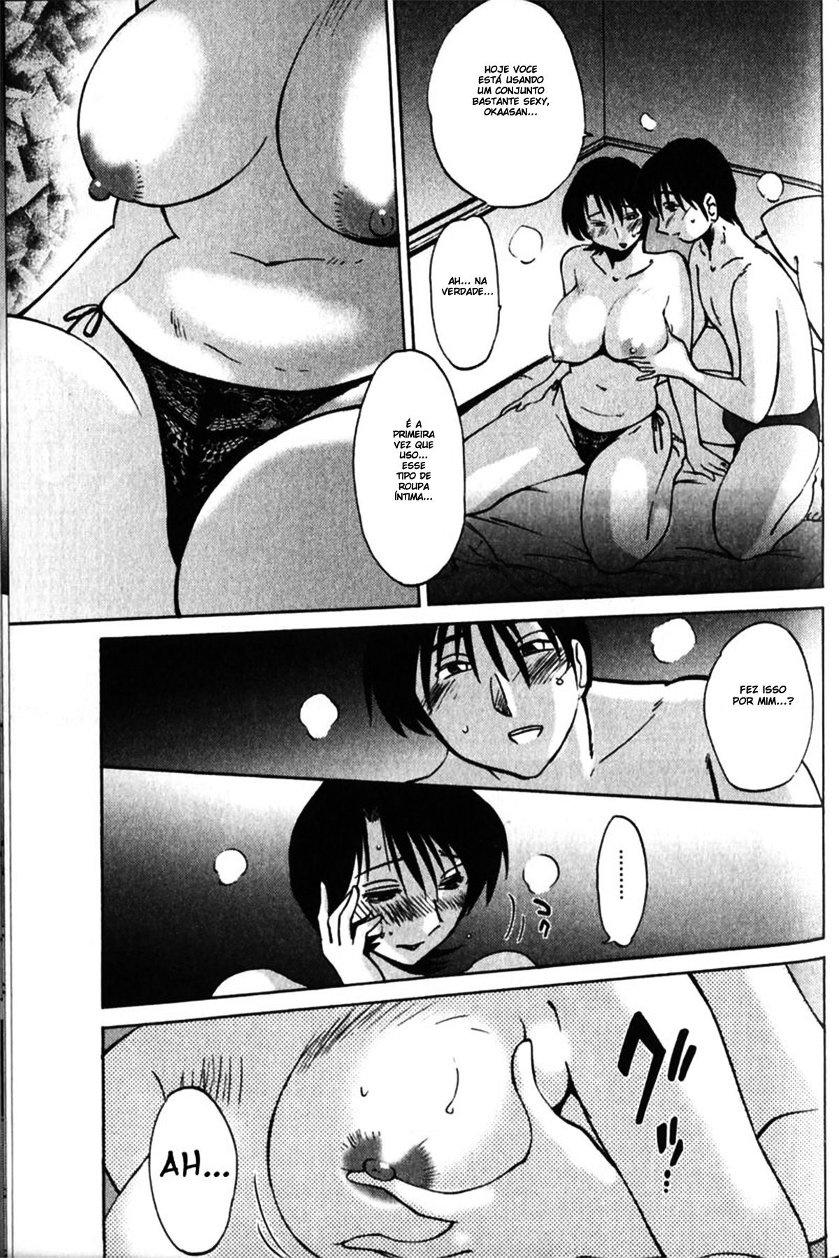 Hadaka No Kusuriyubi Capitulo 6 - pagina 10 Hadaka No Kusuriyubi Capitulo 6 - pagina 10