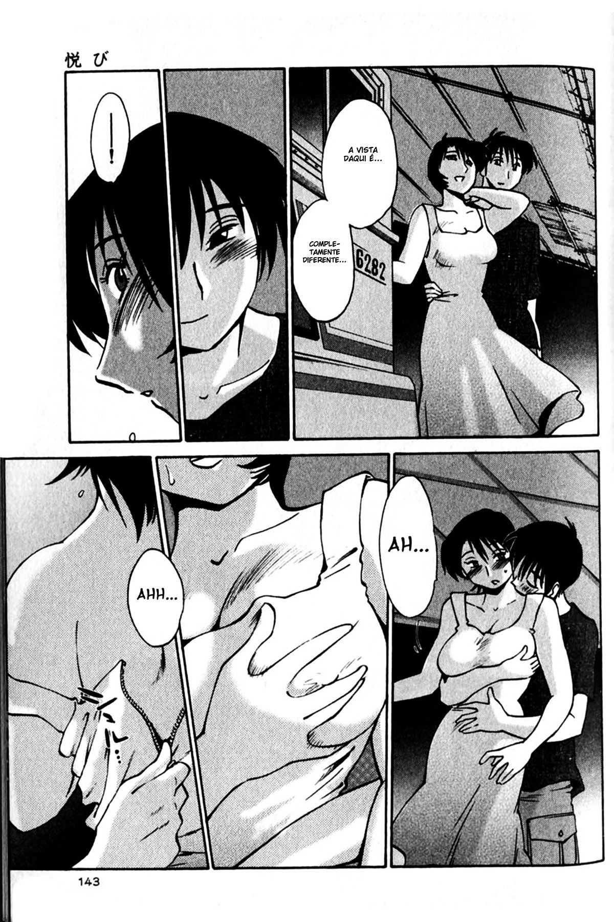 Hadaka No Kusuriyubi Capitulo 6 - pagina 22 Hadaka No Kusuriyubi Capitulo 6 - pagina 22