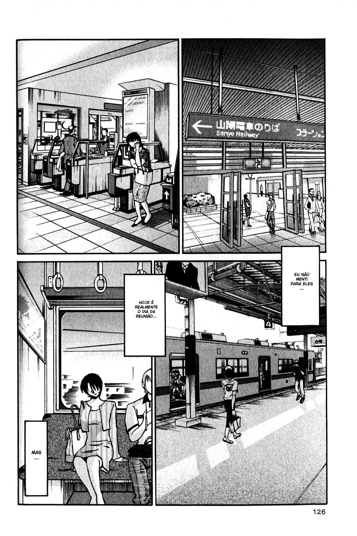 Hadaka No Kusuriyubi Capitulo 6 - pagina 4 Hadaka No Kusuriyubi Capitulo 6 - pagina 4