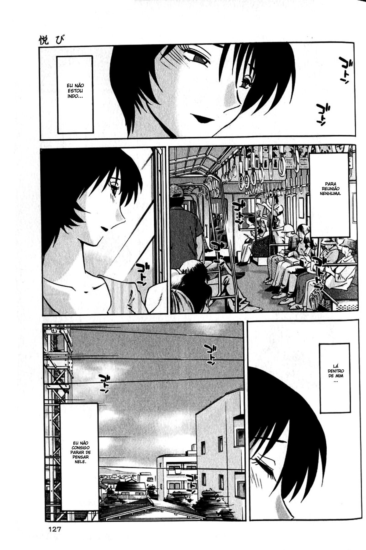 Hadaka No Kusuriyubi Capitulo 6 - pagina 6 Hadaka No Kusuriyubi Capitulo 6 - pagina 6