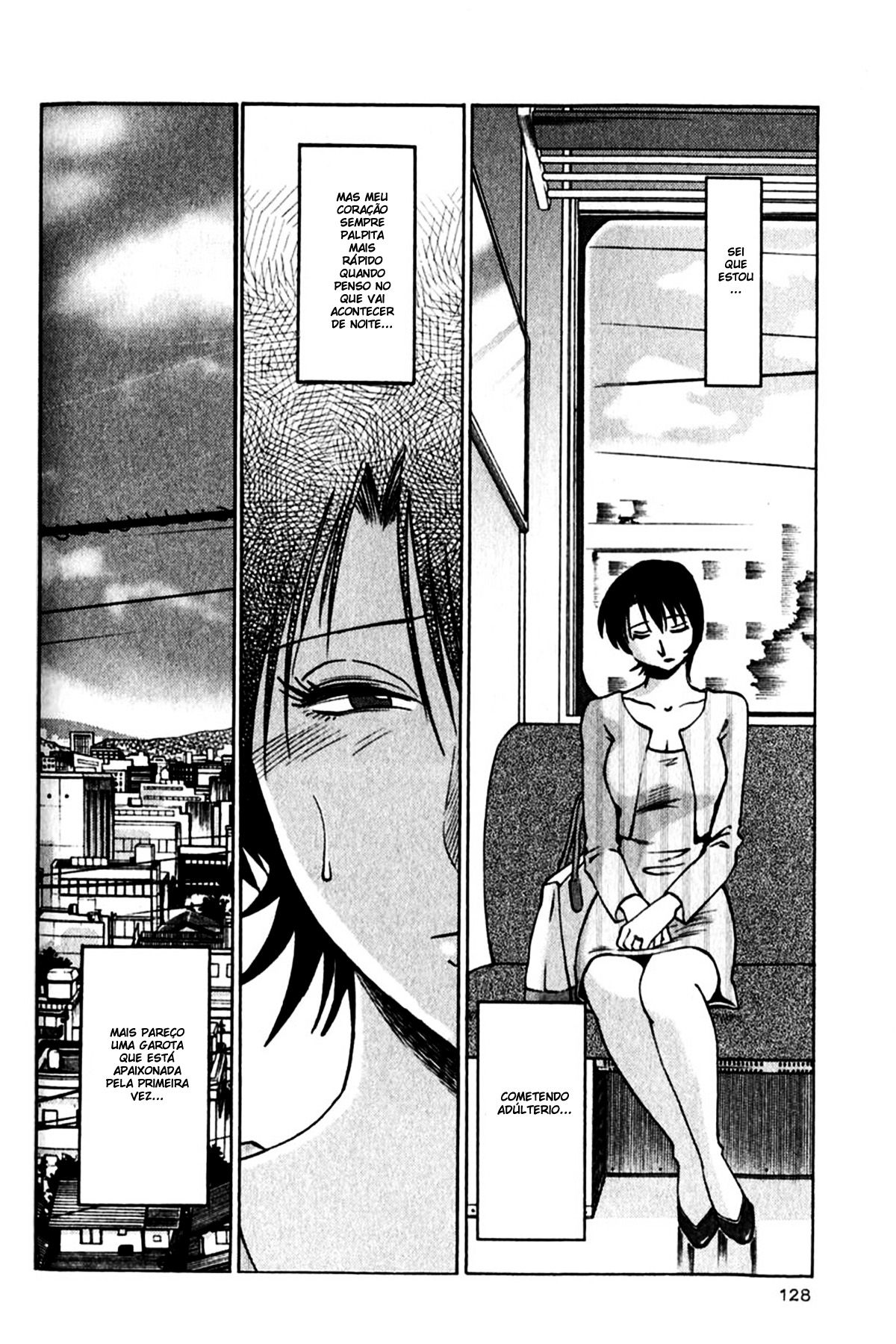 Hadaka No Kusuriyubi Capitulo 6 - pagina 7 Hadaka No Kusuriyubi Capitulo 6 - pagina 7