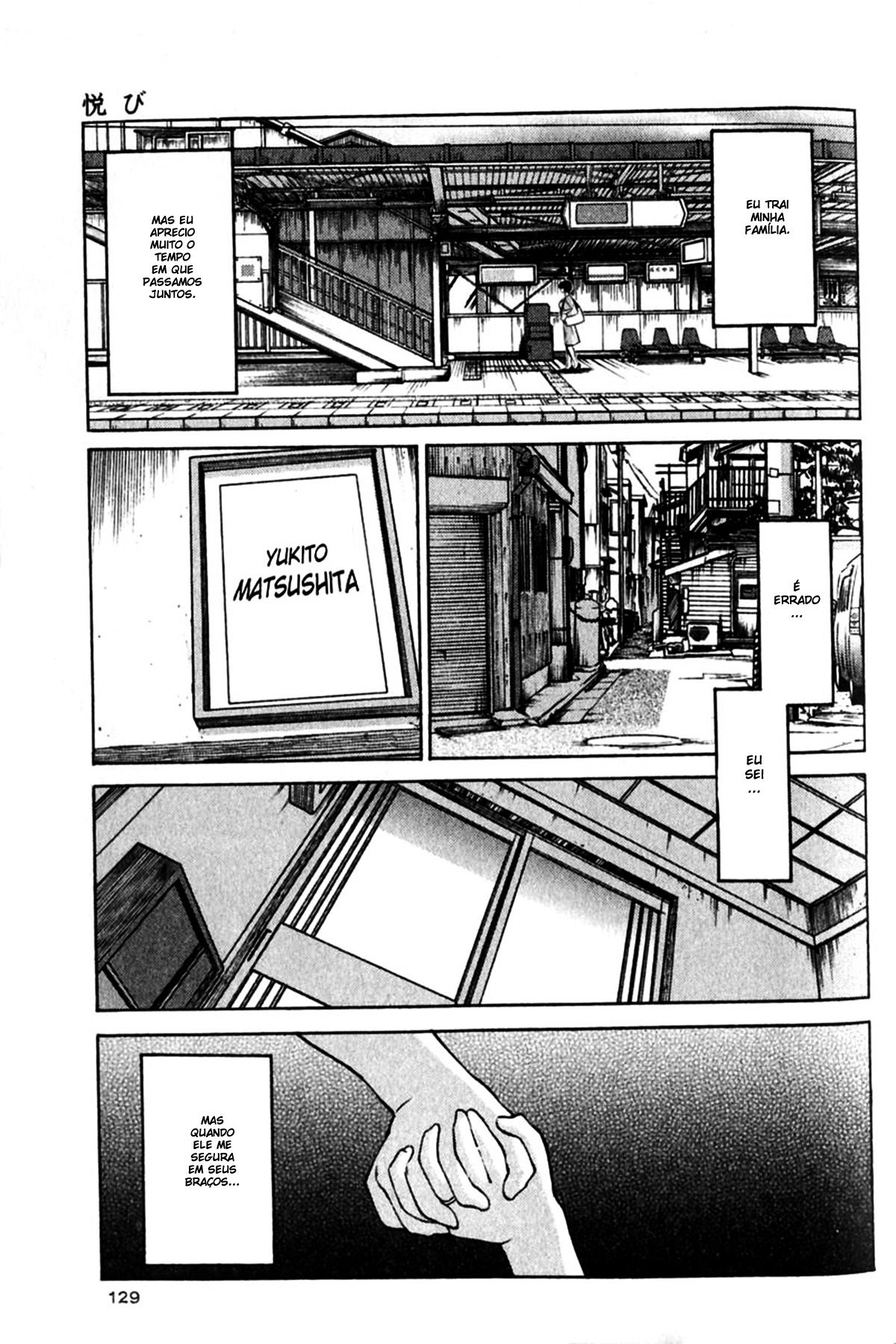 Hadaka No Kusuriyubi Capitulo 6 - pagina 8 Hadaka No Kusuriyubi Capitulo 6 - pagina 8