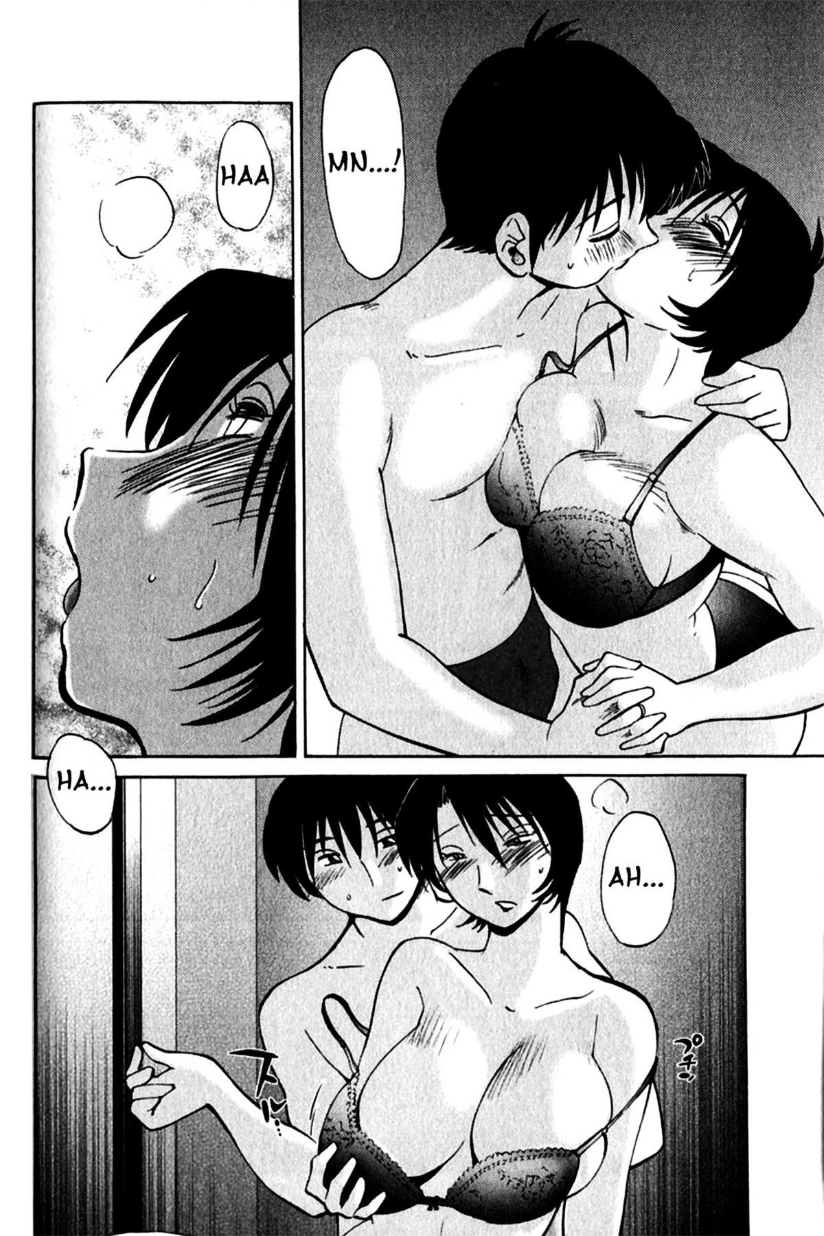 Hadaka No Kusuriyubi Capitulo 6 - pagina 9 Hadaka No Kusuriyubi Capitulo 6 - pagina 9