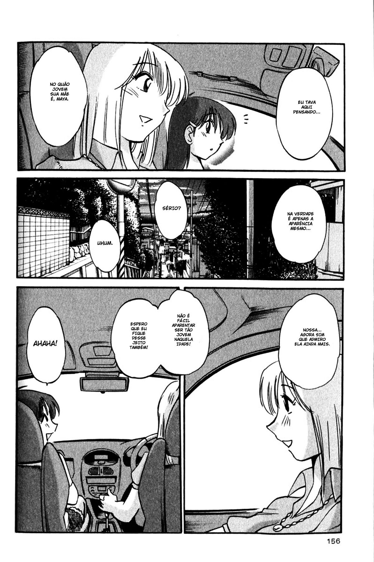 Hadaka No Kusuriyubi Capitulo 7 - pagina 10 Hadaka No Kusuriyubi Capitulo 7 - pagina 10