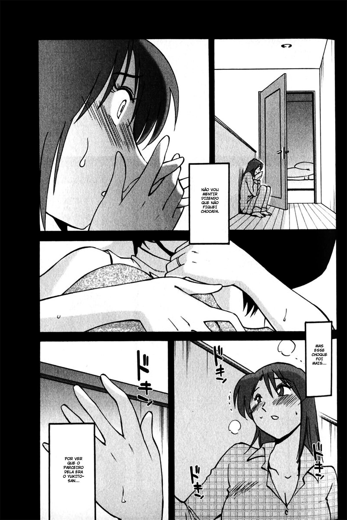 Hadaka No Kusuriyubi Capitulo 7 - pagina 13 Hadaka No Kusuriyubi Capitulo 7 - pagina 13