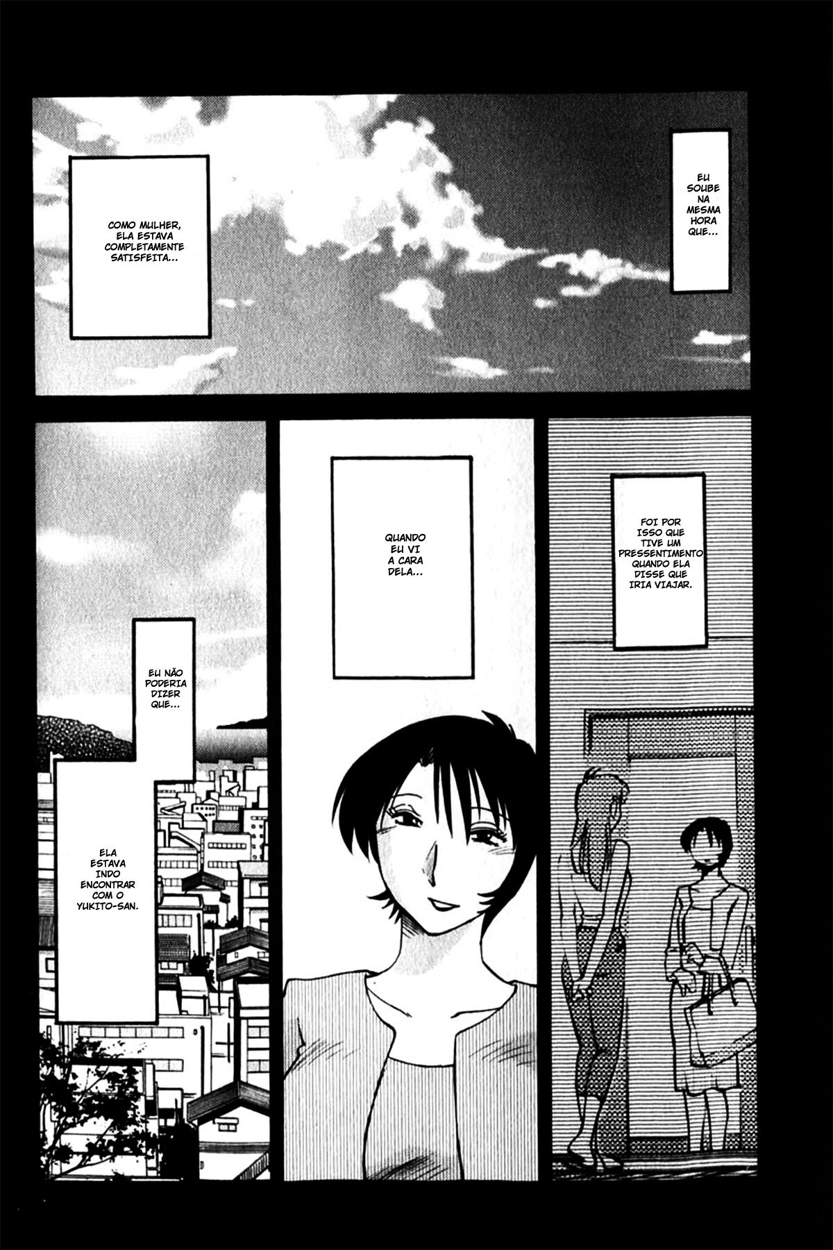 Hadaka No Kusuriyubi Capitulo 7 - pagina 16 Hadaka No Kusuriyubi Capitulo 7 - pagina 16