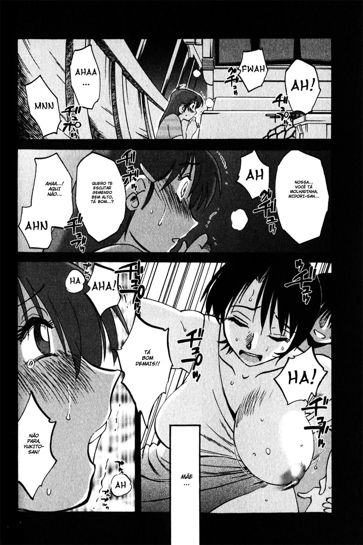 Hadaka No Kusuriyubi Capitulo 7 - pagina 22 Hadaka No Kusuriyubi Capitulo 7 - pagina 22