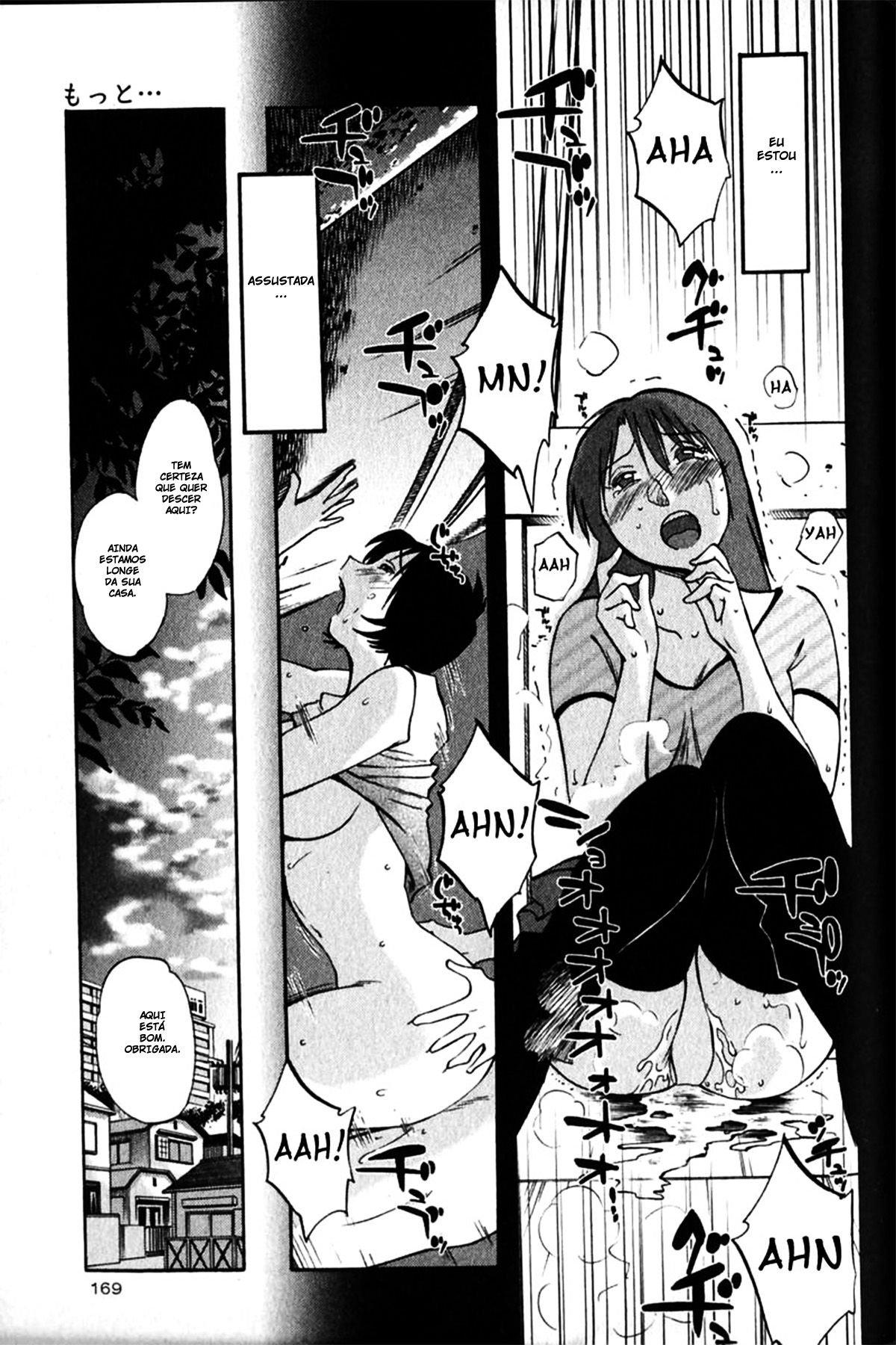 Hadaka No Kusuriyubi Capitulo 7 - pagina 23 Hadaka No Kusuriyubi Capitulo 7 - pagina 23
