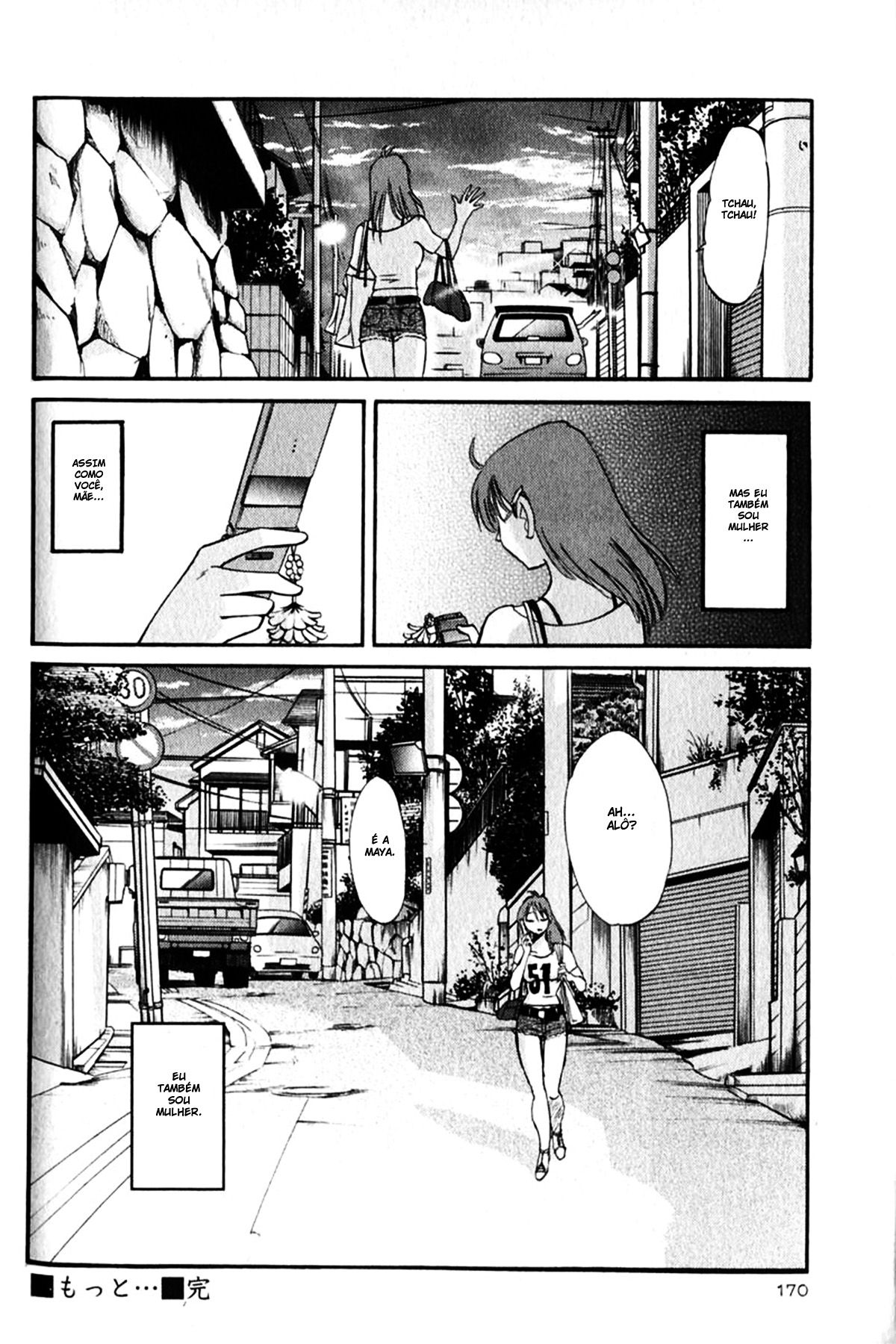 Hadaka No Kusuriyubi Capitulo 7 - pagina 24 Hadaka No Kusuriyubi Capitulo 7 - pagina 24