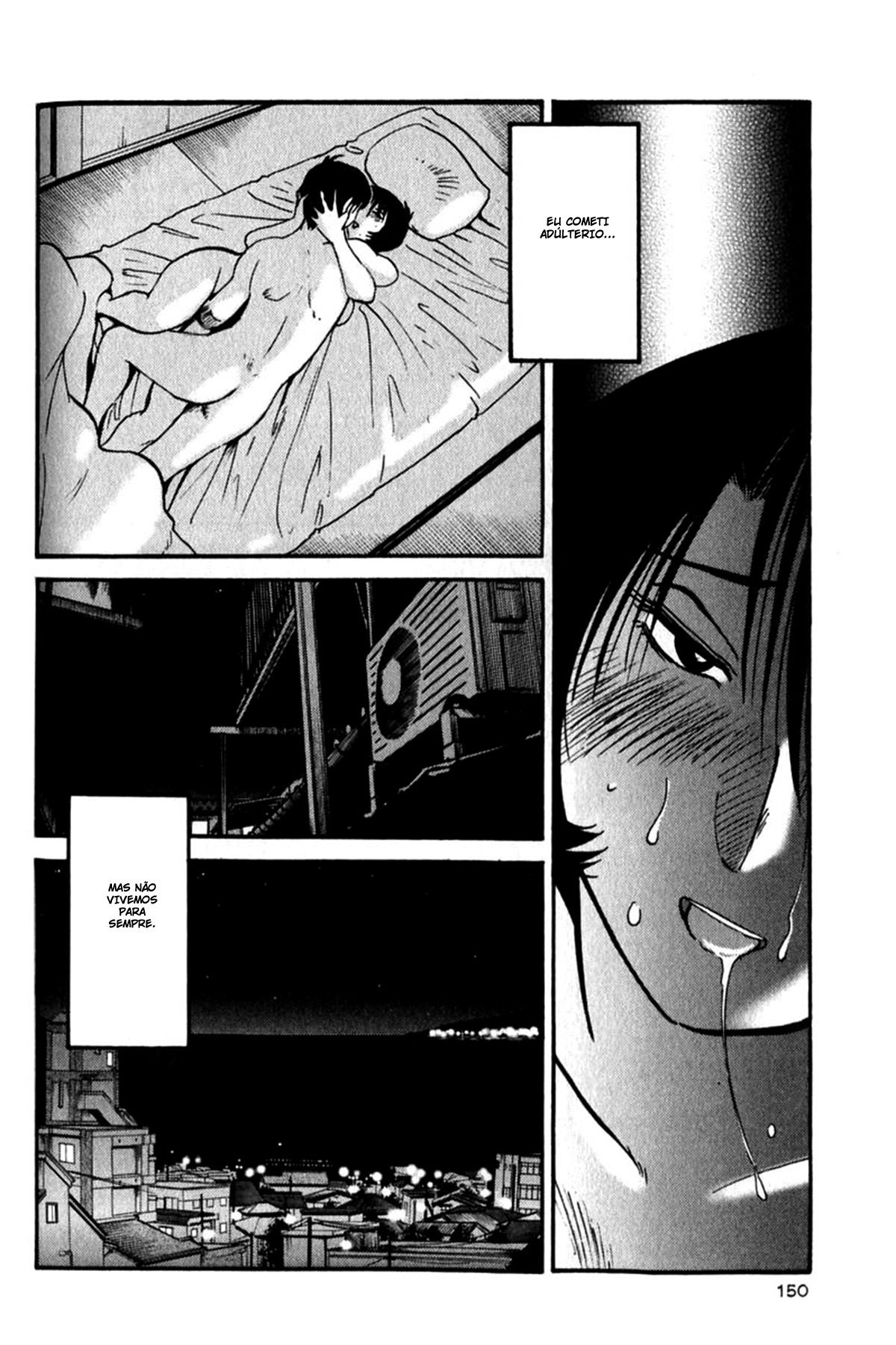 Hadaka No Kusuriyubi Capitulo 7 - pagina 4 Hadaka No Kusuriyubi Capitulo 7 - pagina 4