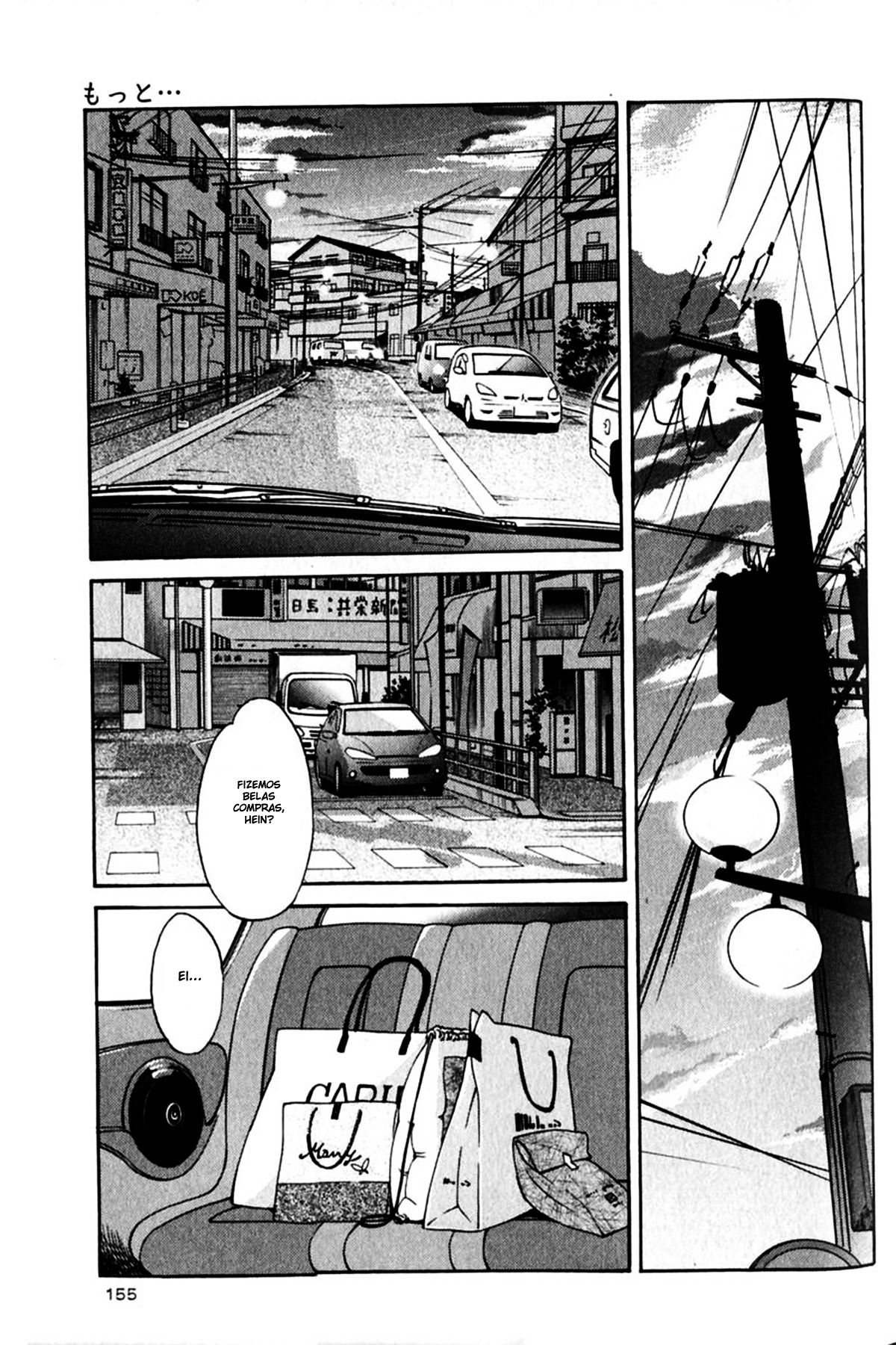 Hadaka No Kusuriyubi Capitulo 7 - pagina 9 Hadaka No Kusuriyubi Capitulo 7 - pagina 9