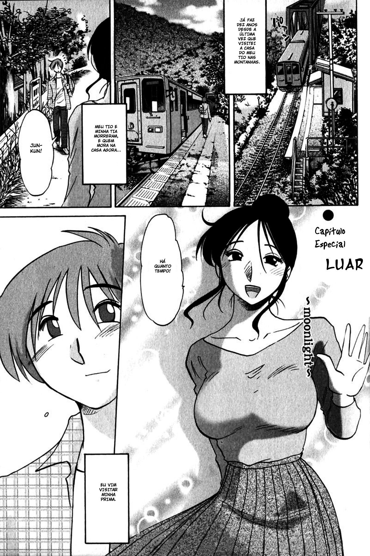 Hadaka No Kusuriyubi Capitulo 8 - pagina 1 Hadaka No Kusuriyubi Capitulo 8 - pagina 1