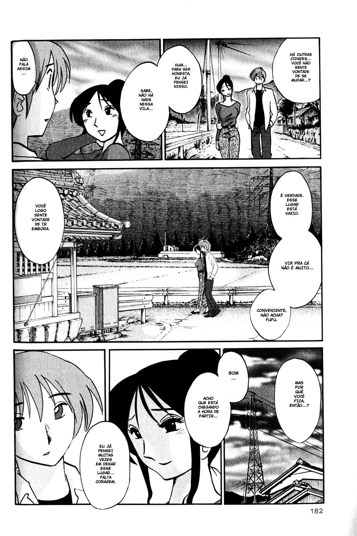 Hadaka No Kusuriyubi Capitulo 8 - pagina 10 Hadaka No Kusuriyubi Capitulo 8 - pagina 10