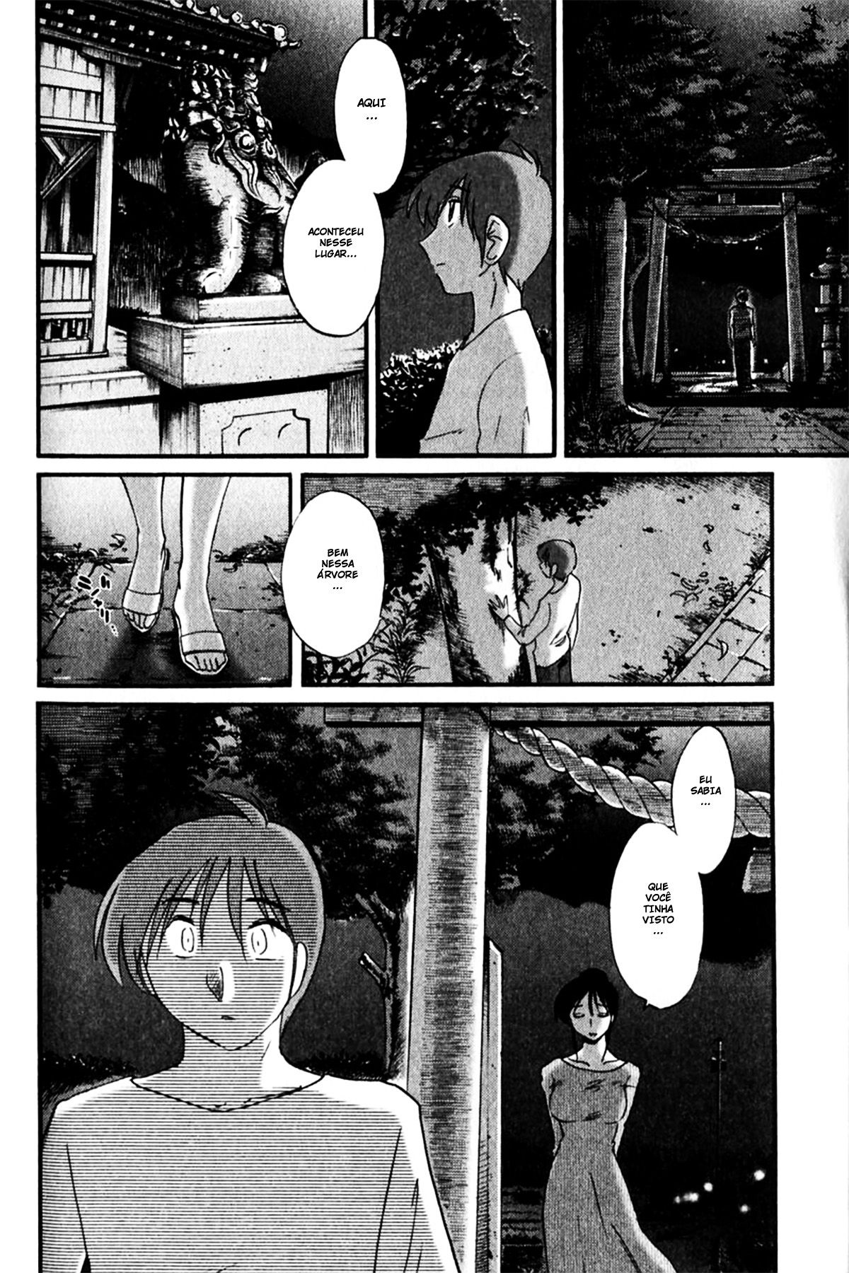 Hadaka No Kusuriyubi Capitulo 8 - pagina 12 Hadaka No Kusuriyubi Capitulo 8 - pagina 12