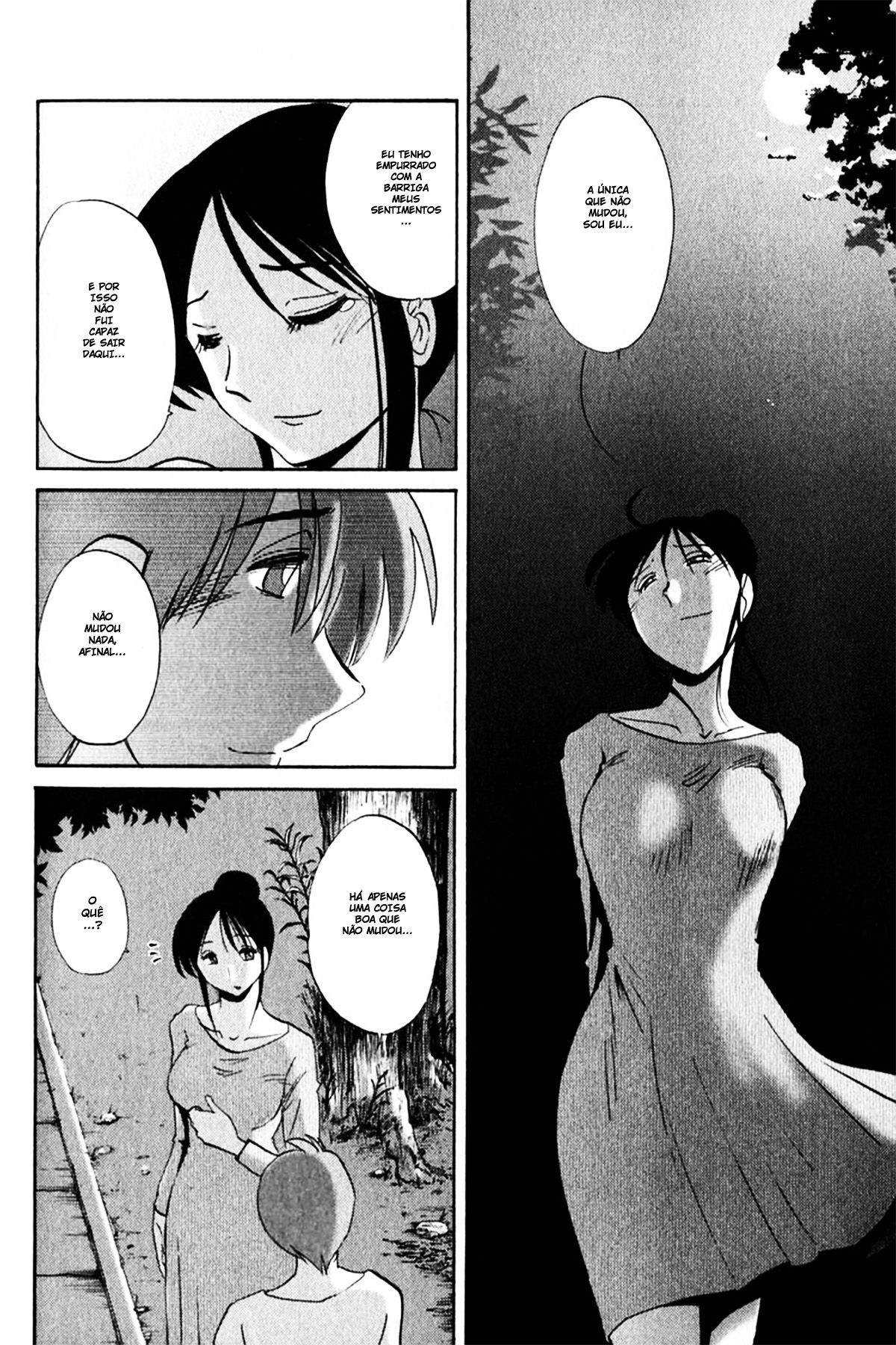 Hadaka No Kusuriyubi Capitulo 8 - pagina 14 Hadaka No Kusuriyubi Capitulo 8 - pagina 14