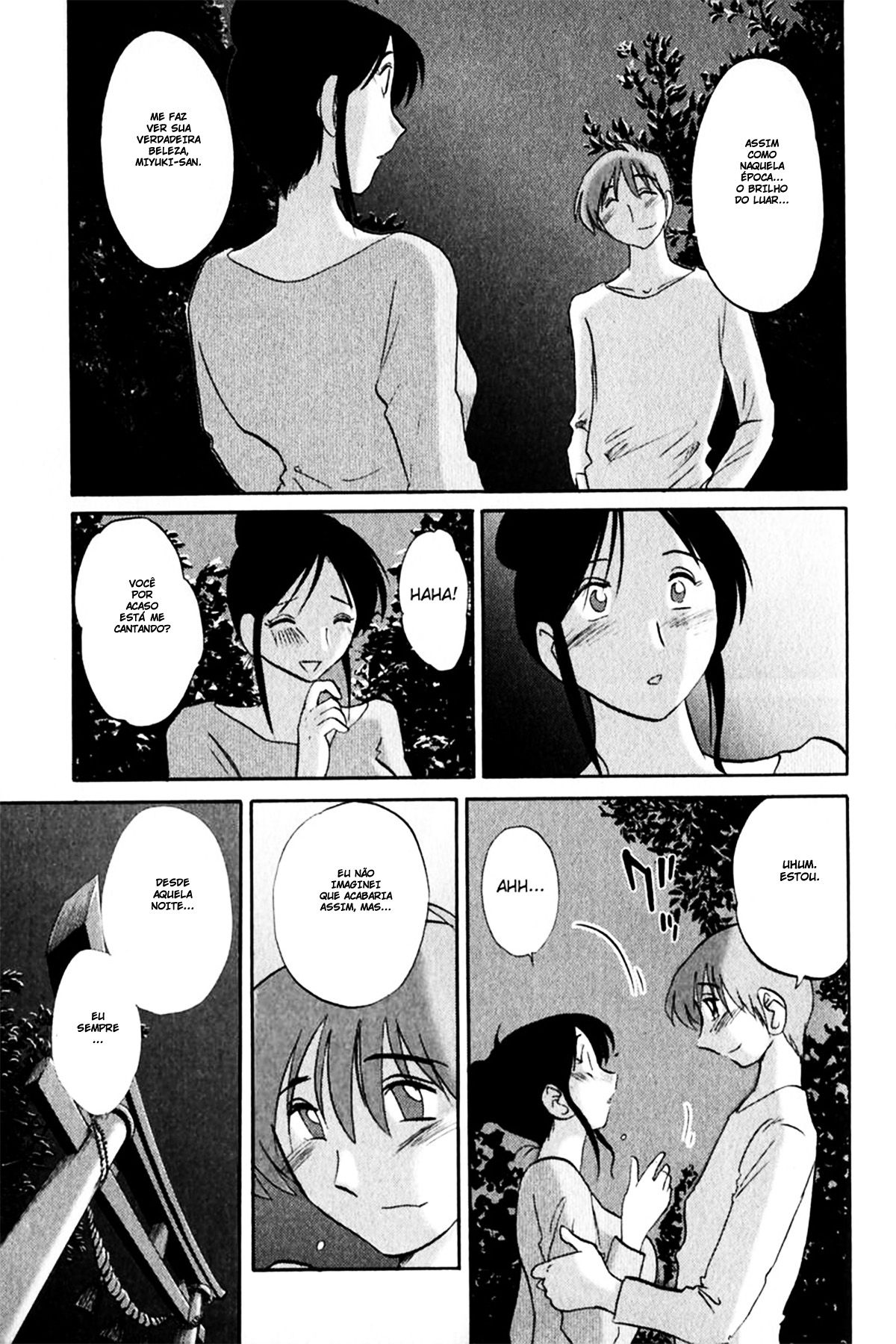 Hadaka No Kusuriyubi Capitulo 8 - pagina 15 Hadaka No Kusuriyubi Capitulo 8 - pagina 15