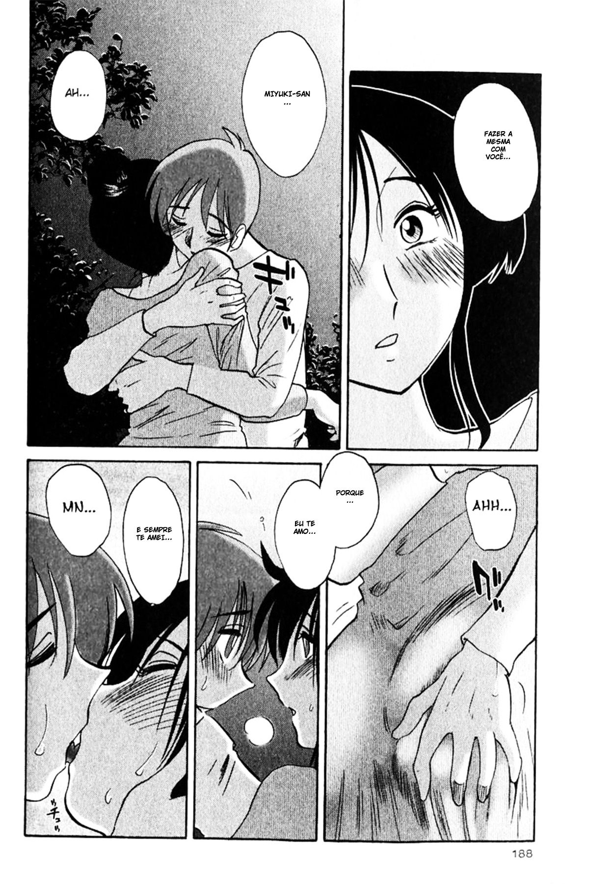 Hadaka No Kusuriyubi Capitulo 8 - pagina 16 Hadaka No Kusuriyubi Capitulo 8 - pagina 16