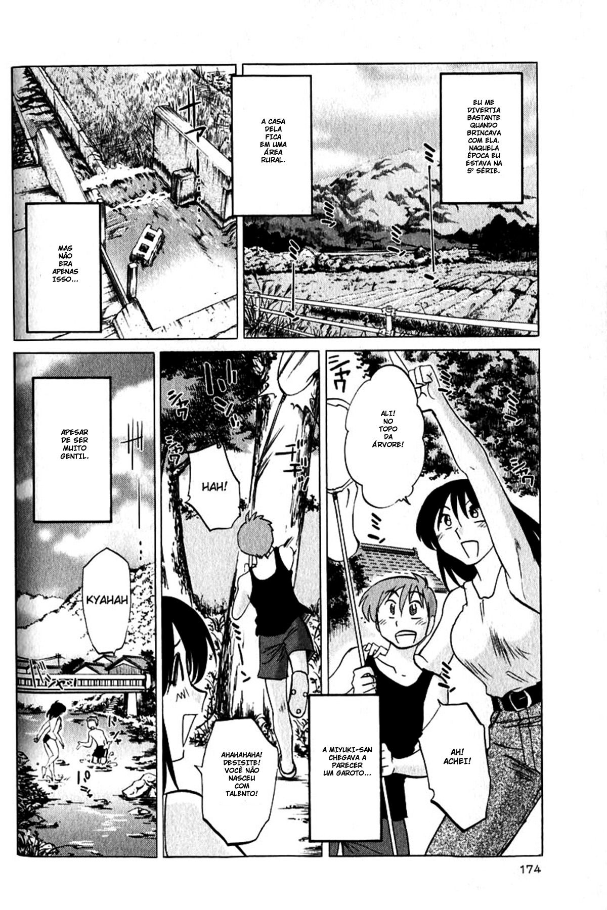 Hadaka No Kusuriyubi Capitulo 8 - pagina 2 Hadaka No Kusuriyubi Capitulo 8 - pagina 2