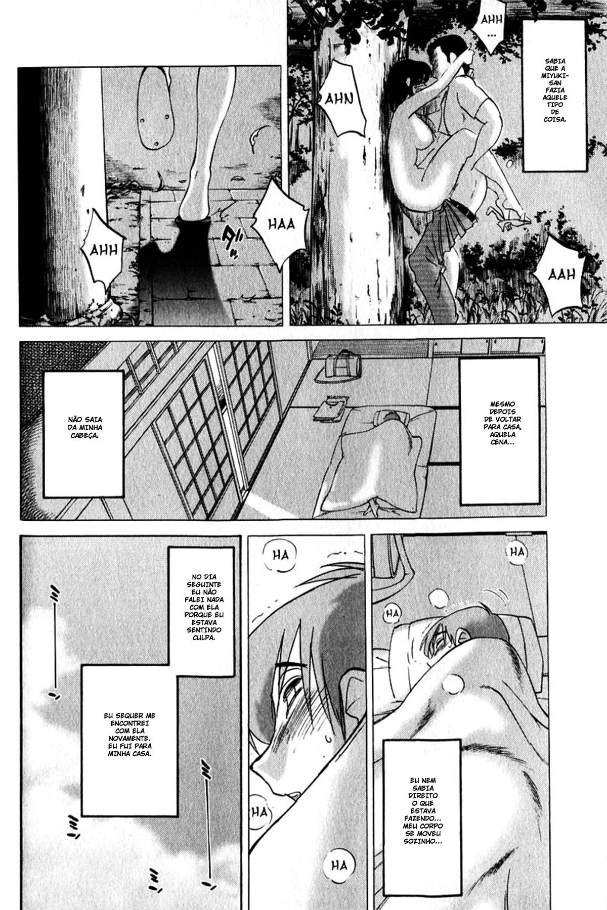 Hadaka No Kusuriyubi Capitulo 8 - pagina 6 Hadaka No Kusuriyubi Capitulo 8 - pagina 6