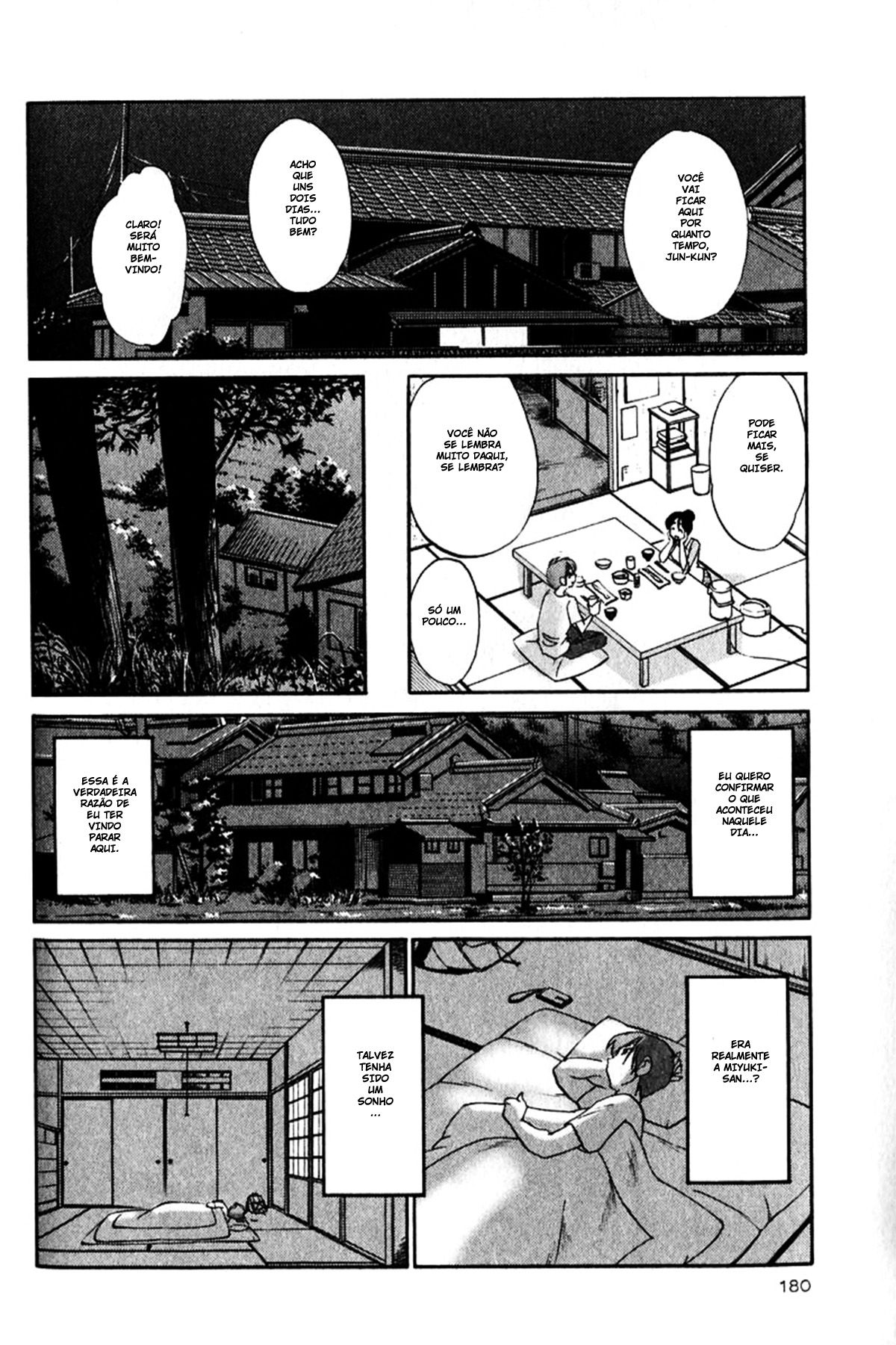 Hadaka No Kusuriyubi Capitulo 8 - pagina 8 Hadaka No Kusuriyubi Capitulo 8 - pagina 8