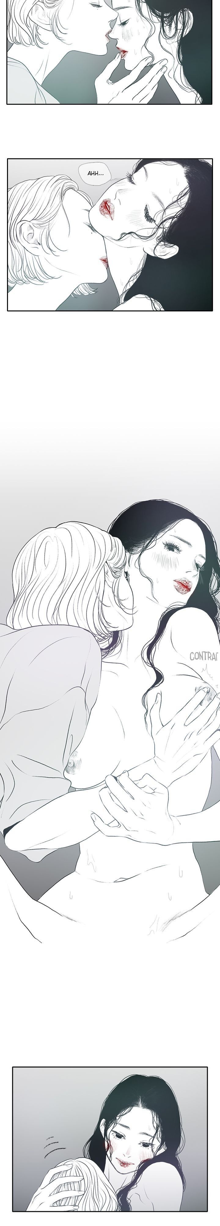 Haegu Capitulo 4 - pagina 3 Haegu Capitulo 4 - pagina 3