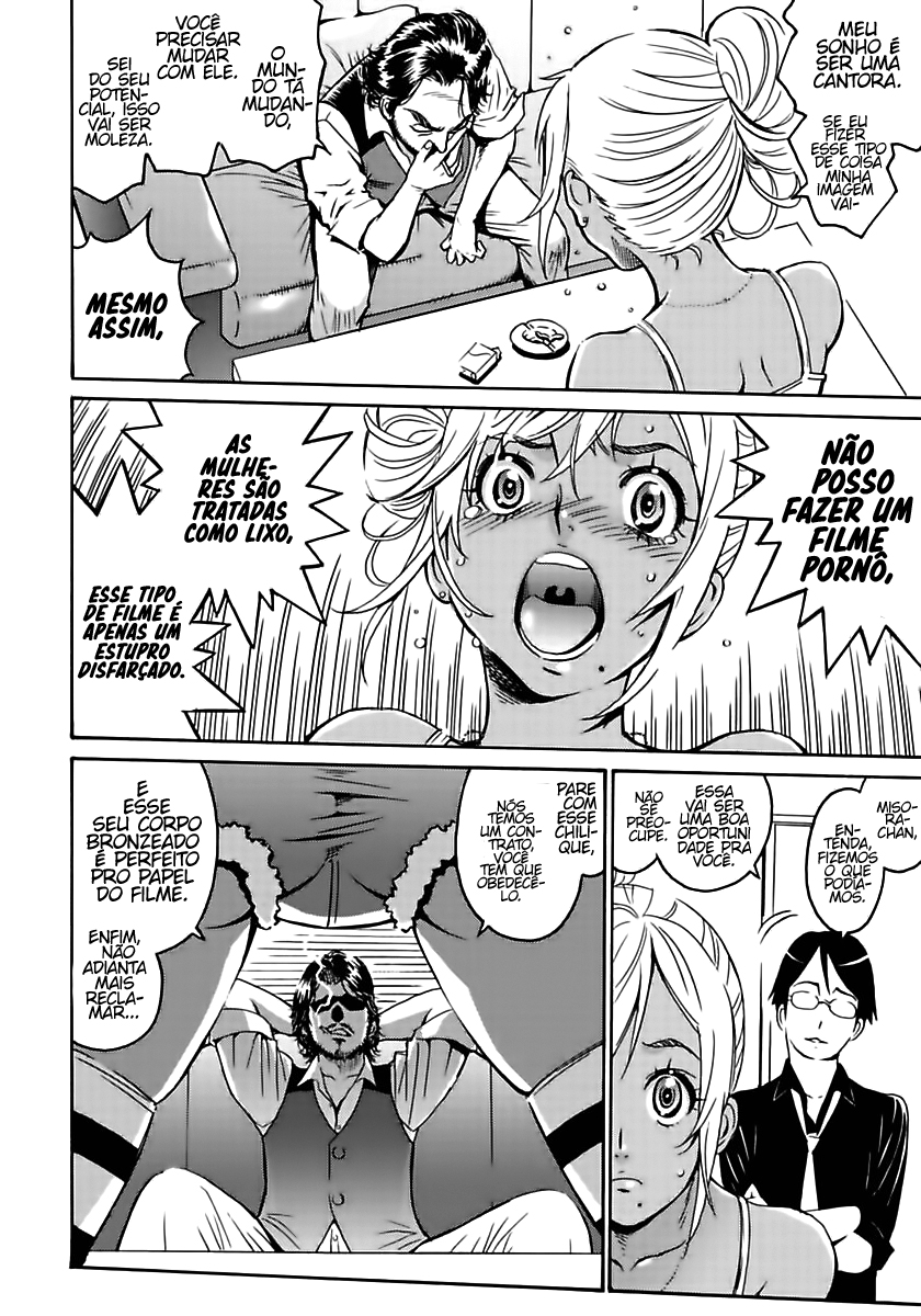 Hagure Idol Jigokuhen Capitulo 1 - pagina 12 Hagure Idol Jigokuhen Capitulo 1 - pagina 12