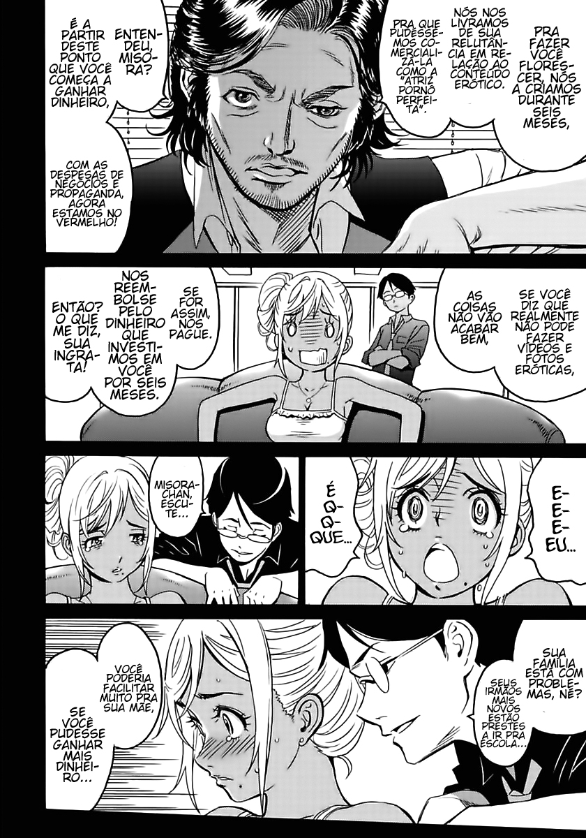 Hagure Idol Jigokuhen Capitulo 1 - pagina 18 Hagure Idol Jigokuhen Capitulo 1 - pagina 18