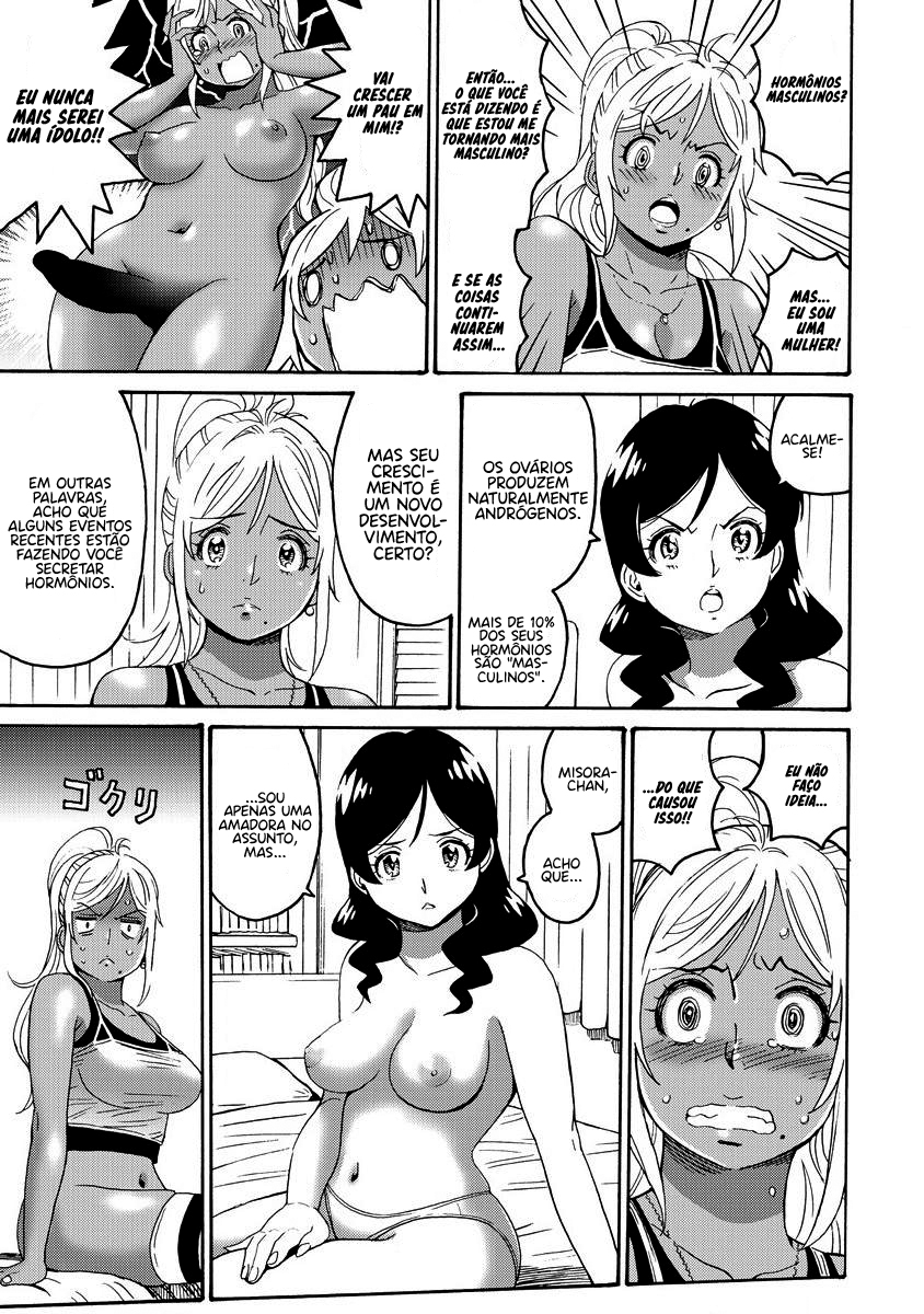 Hagure Idol Jigokuhen Capitulo 14 - pagina 15