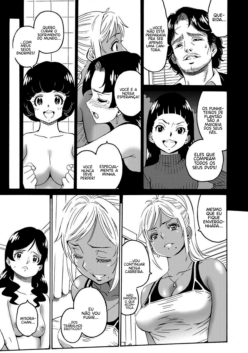 Hagure Idol Jigokuhen Capitulo 14 - pagina 21