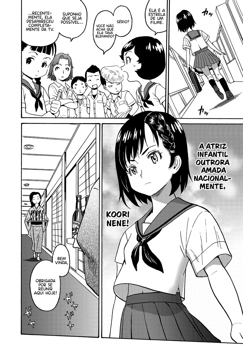 Hagure Idol Jigokuhen Capitulo 15 - pagina 13