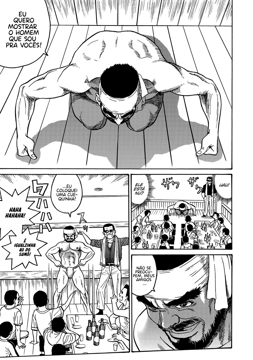 Hagure Idol Jigokuhen Capitulo 15 - pagina 16