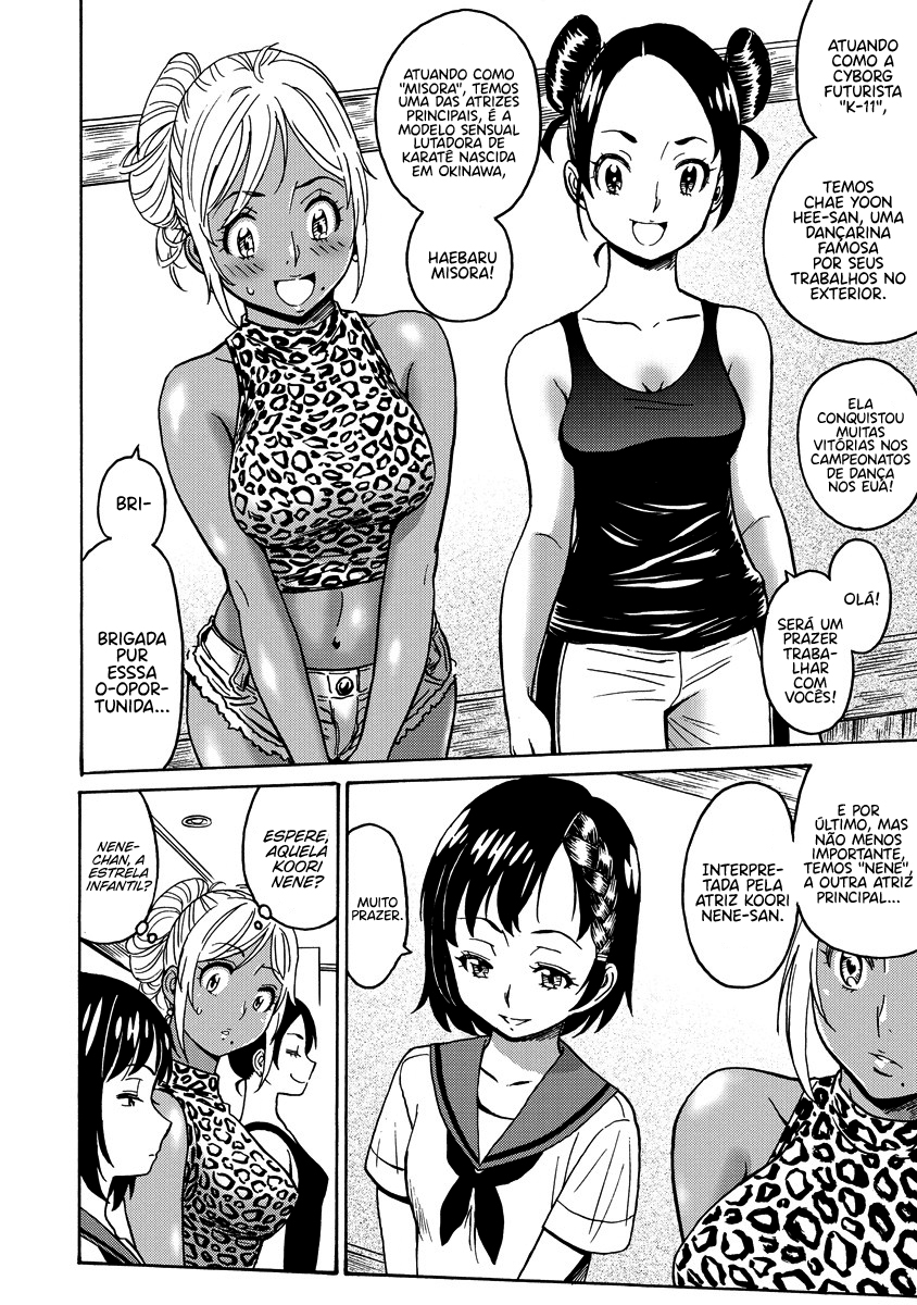 Hagure Idol Jigokuhen Capitulo 15 - pagina 19