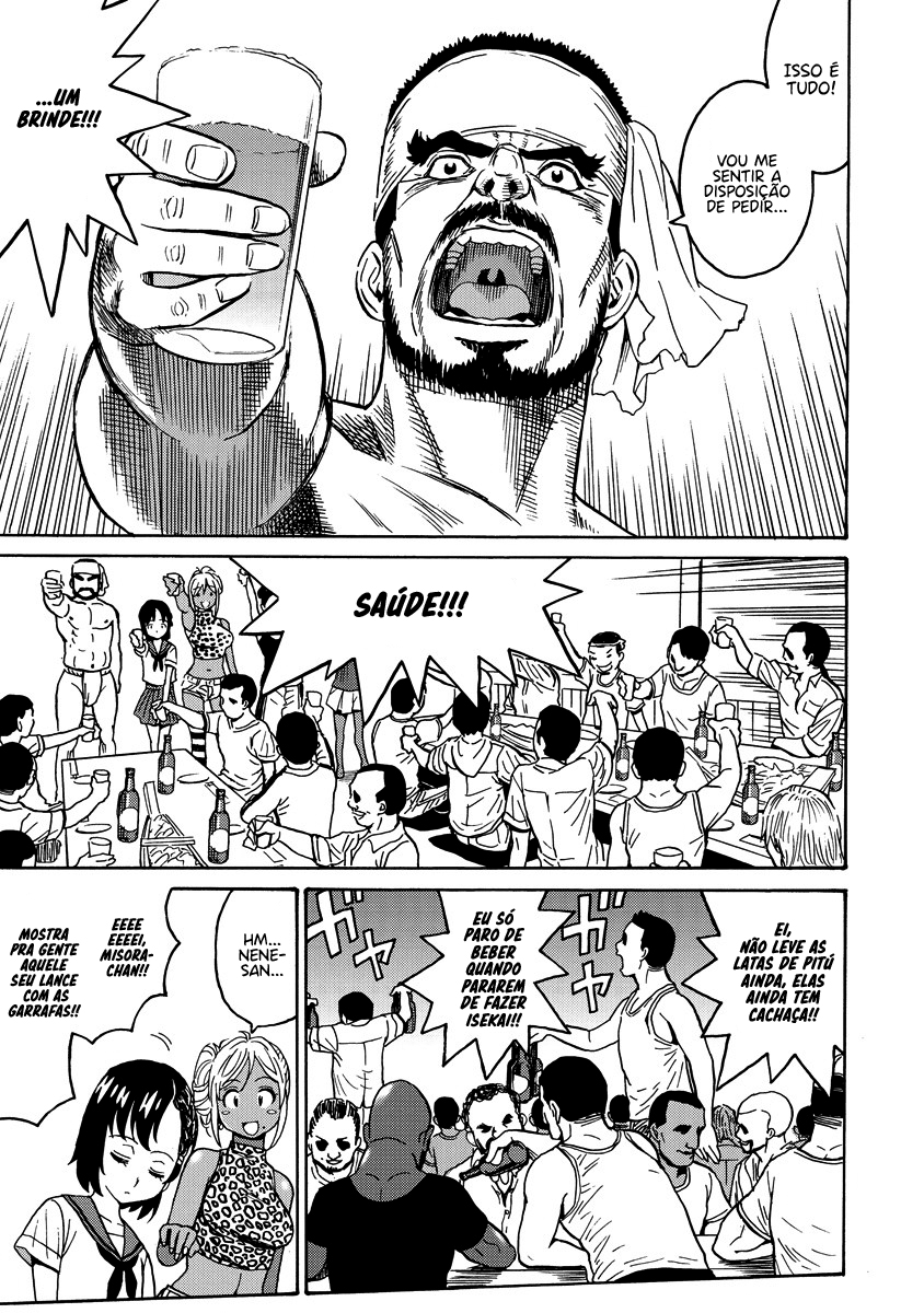 Hagure Idol Jigokuhen Capitulo 15 - pagina 20