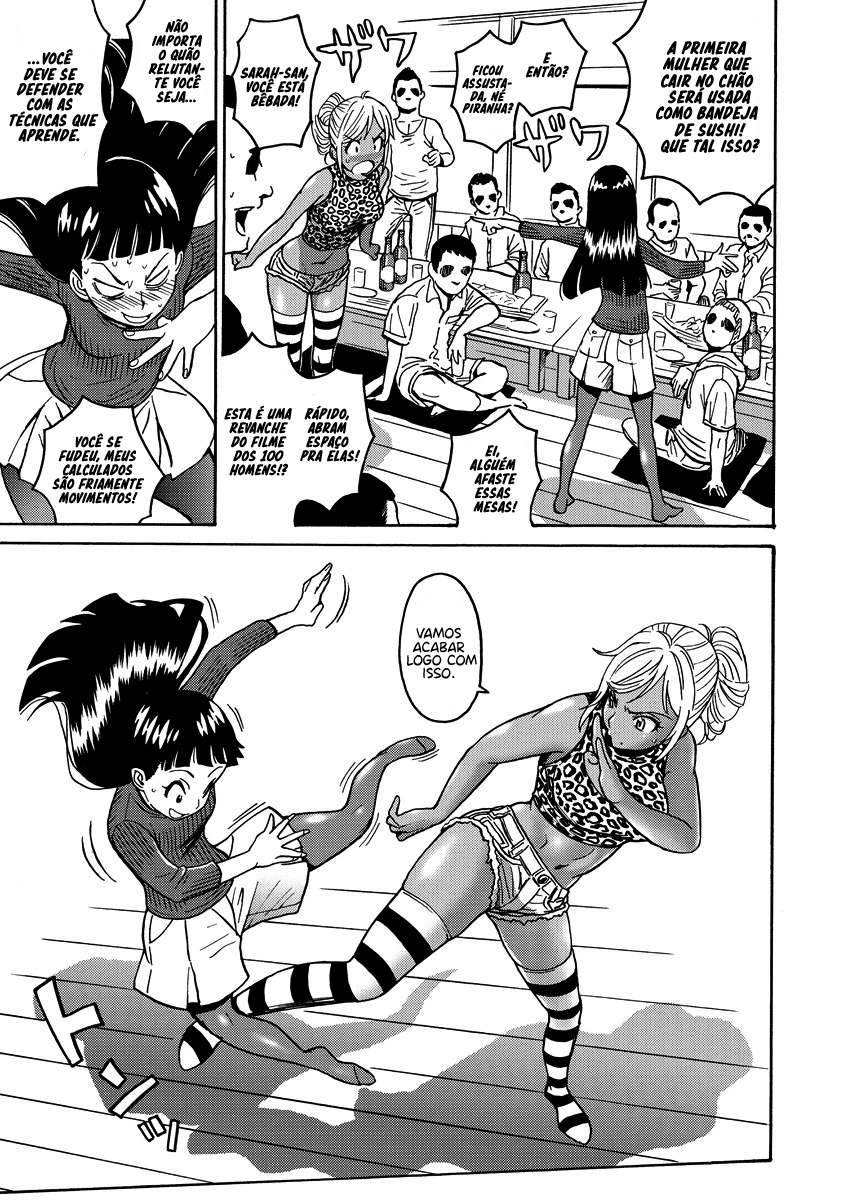 Hagure Idol Jigokuhen Capitulo 15 - pagina 22