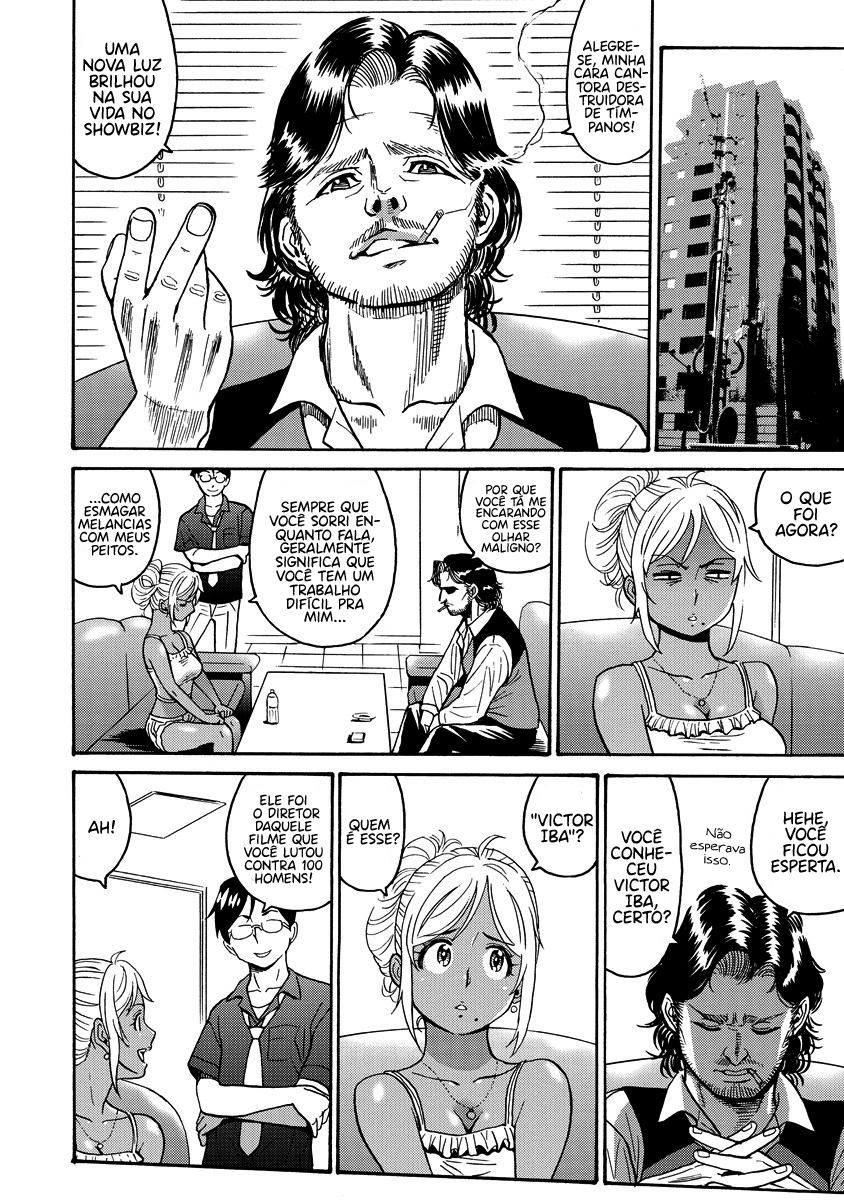 Hagure Idol Jigokuhen Capitulo 15 - pagina 7