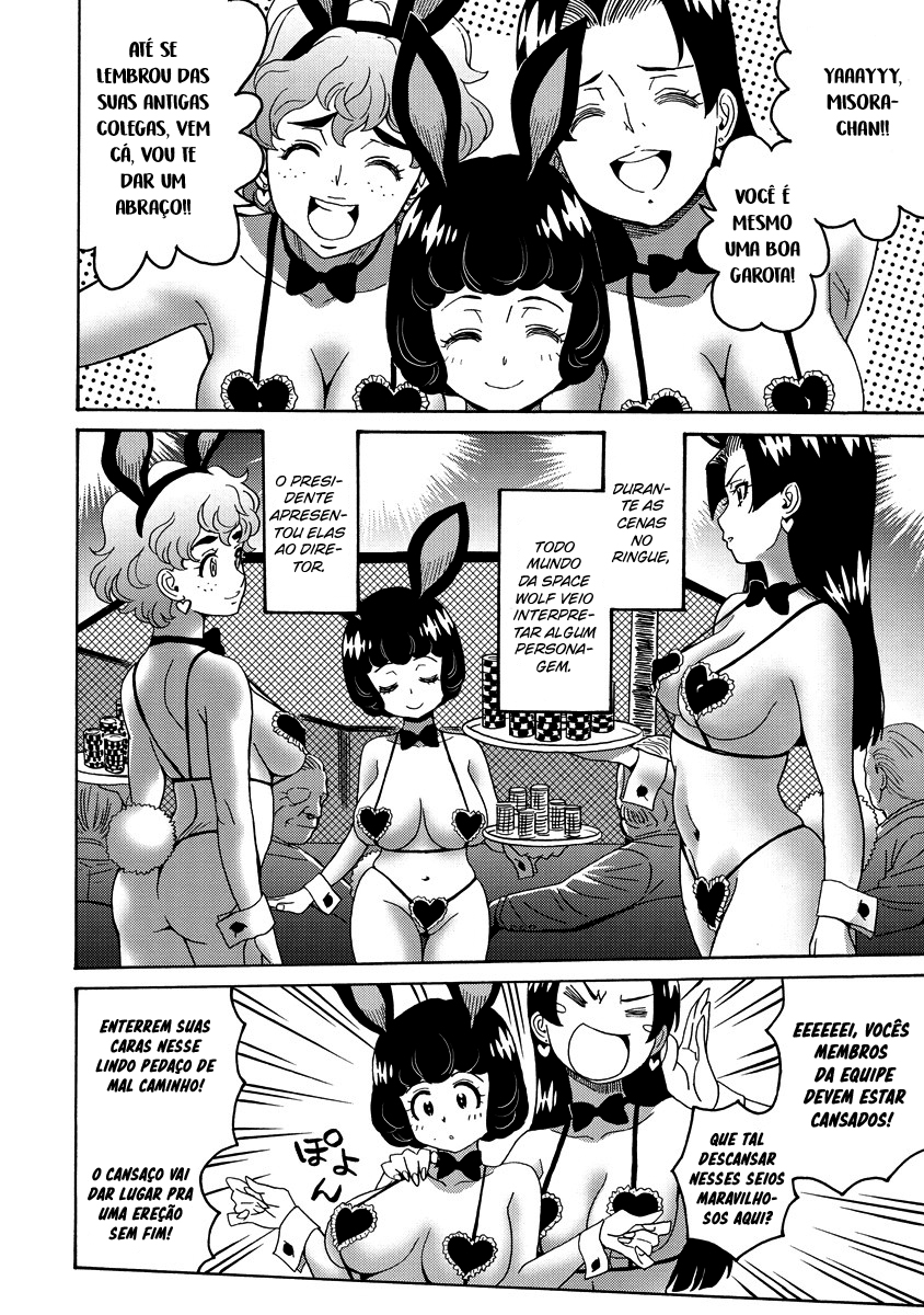 Hagure Idol Jigokuhen Capitulo 16 - pagina 16