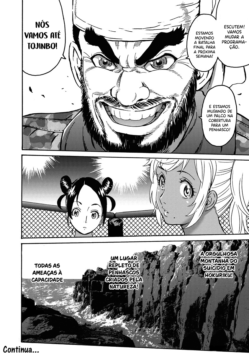 Hagure Idol Jigokuhen Capitulo 16 - pagina 26