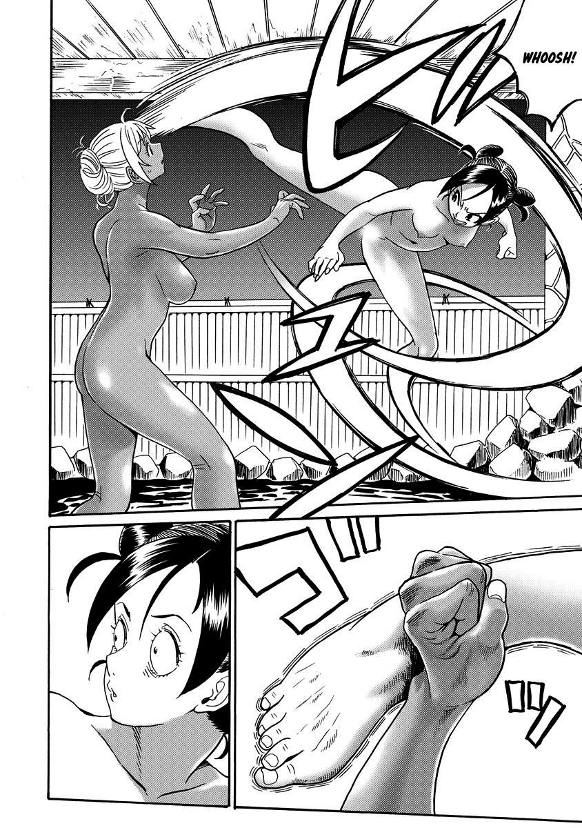 Hagure Idol Jigokuhen Capitulo 18 - pagina 16