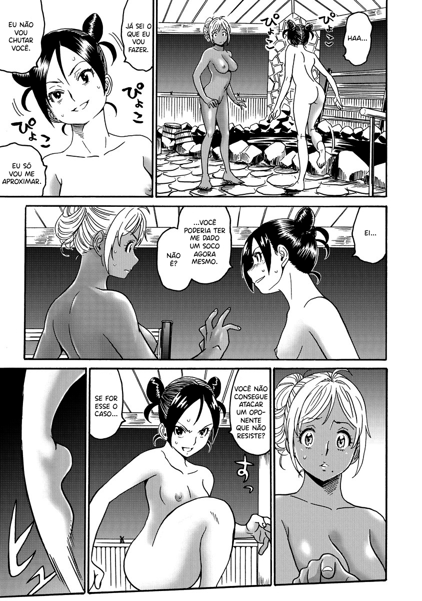 Hagure Idol Jigokuhen Capitulo 18 - pagina 21